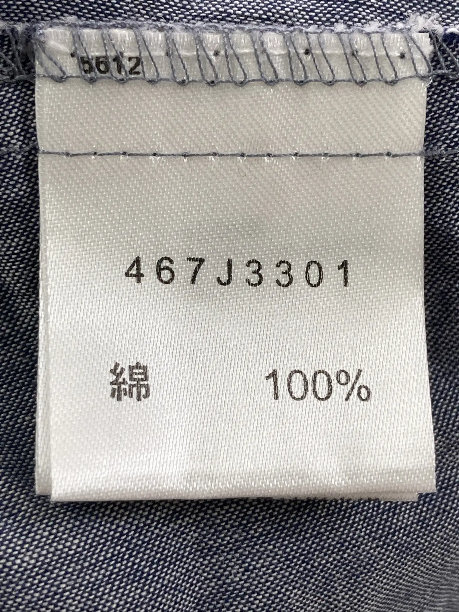 https://r2-worker.digdig.jp/product/89bd6b30-833d-431c-a7c3-c4f11faa4f50/3487e2ca-8f08-4384-95cb-2f525462ec38