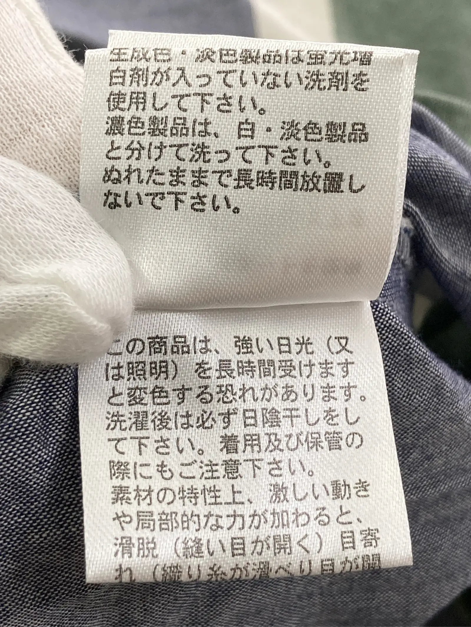 https://r2-worker.digdig.jp/product/89bd6b30-833d-431c-a7c3-c4f11faa4f50/a87c944c-905e-4ba8-8bd5-dcf698f7c70a