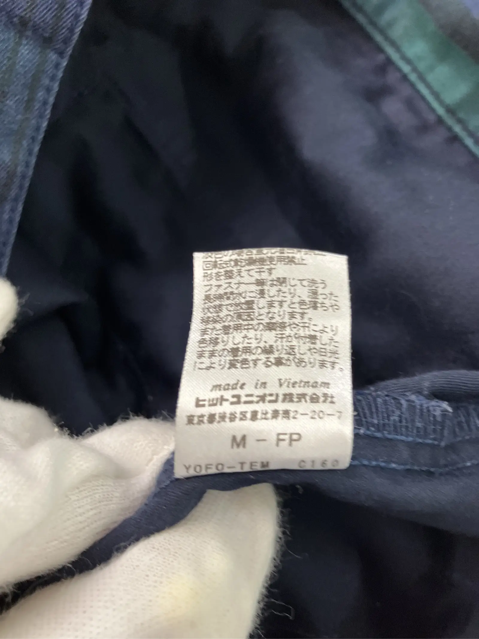 https://r2-worker.digdig.jp/product/89bfc015-356b-41a3-89db-d4d254061616/47fa294b-c3fc-45ee-a323-4dae658aa0e3