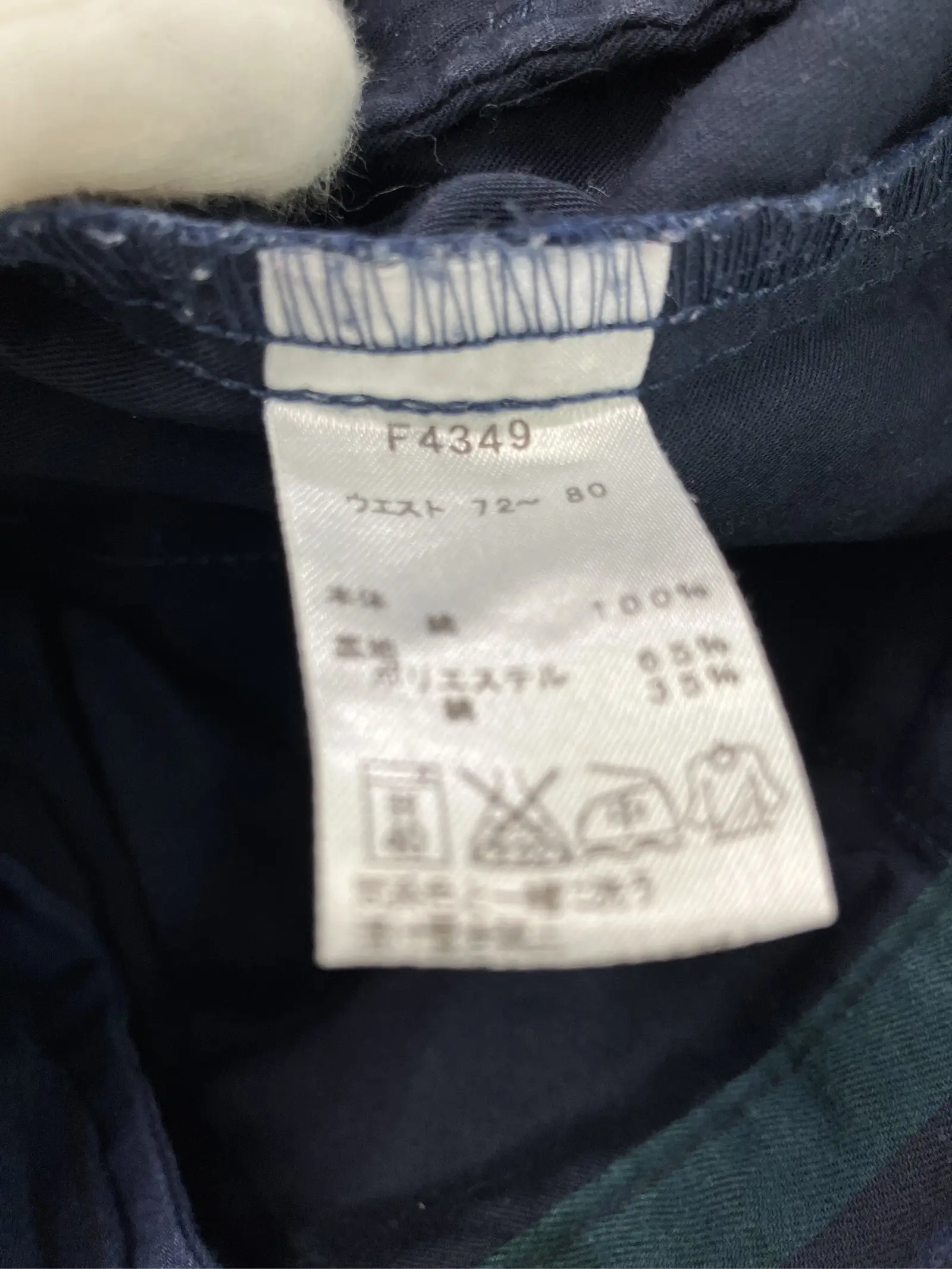 https://r2-worker.digdig.jp/product/89bfc015-356b-41a3-89db-d4d254061616/9868c890-feb8-4f29-a734-22785c9e9752