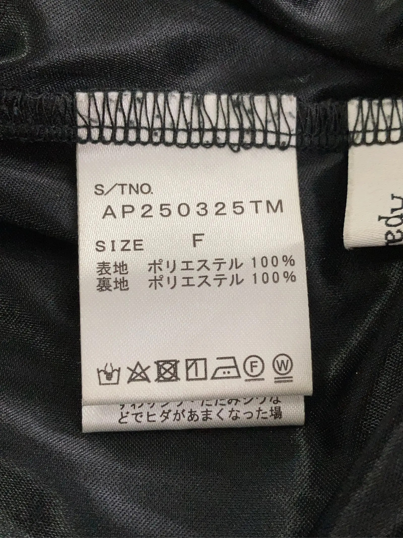 https://r2-worker.digdig.jp/product/89c4509d-2870-4663-bcb6-a9dcc36313f0/5ba6a79a-cd15-4129-9b5c-ec617b4b3b9d