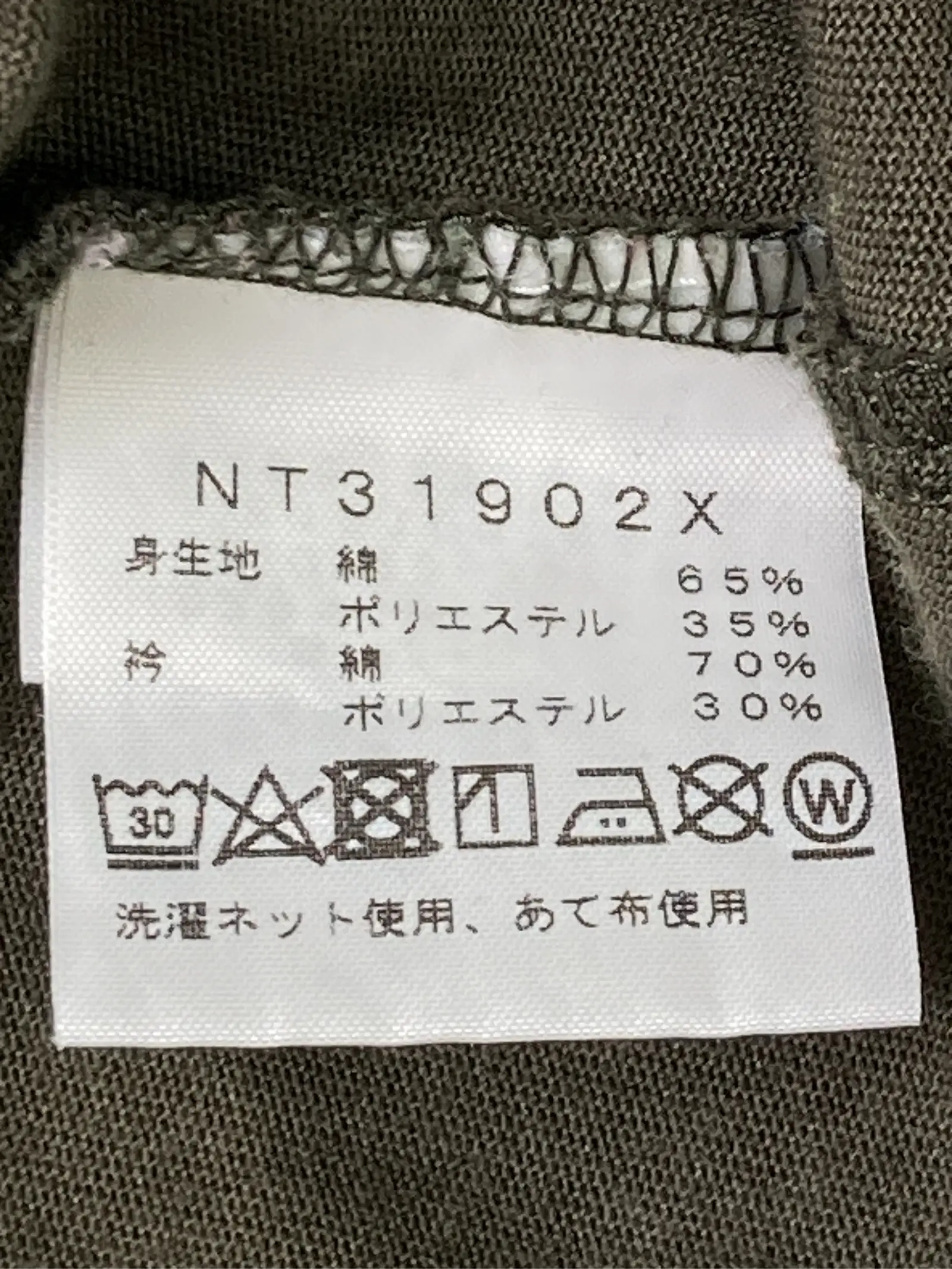 https://r2-worker.digdig.jp/product/89c46cc3-ce99-4681-81a2-1e52f93d7fae/f279fcdc-5d4c-4b48-8b2a-ee1d2c1d242a
