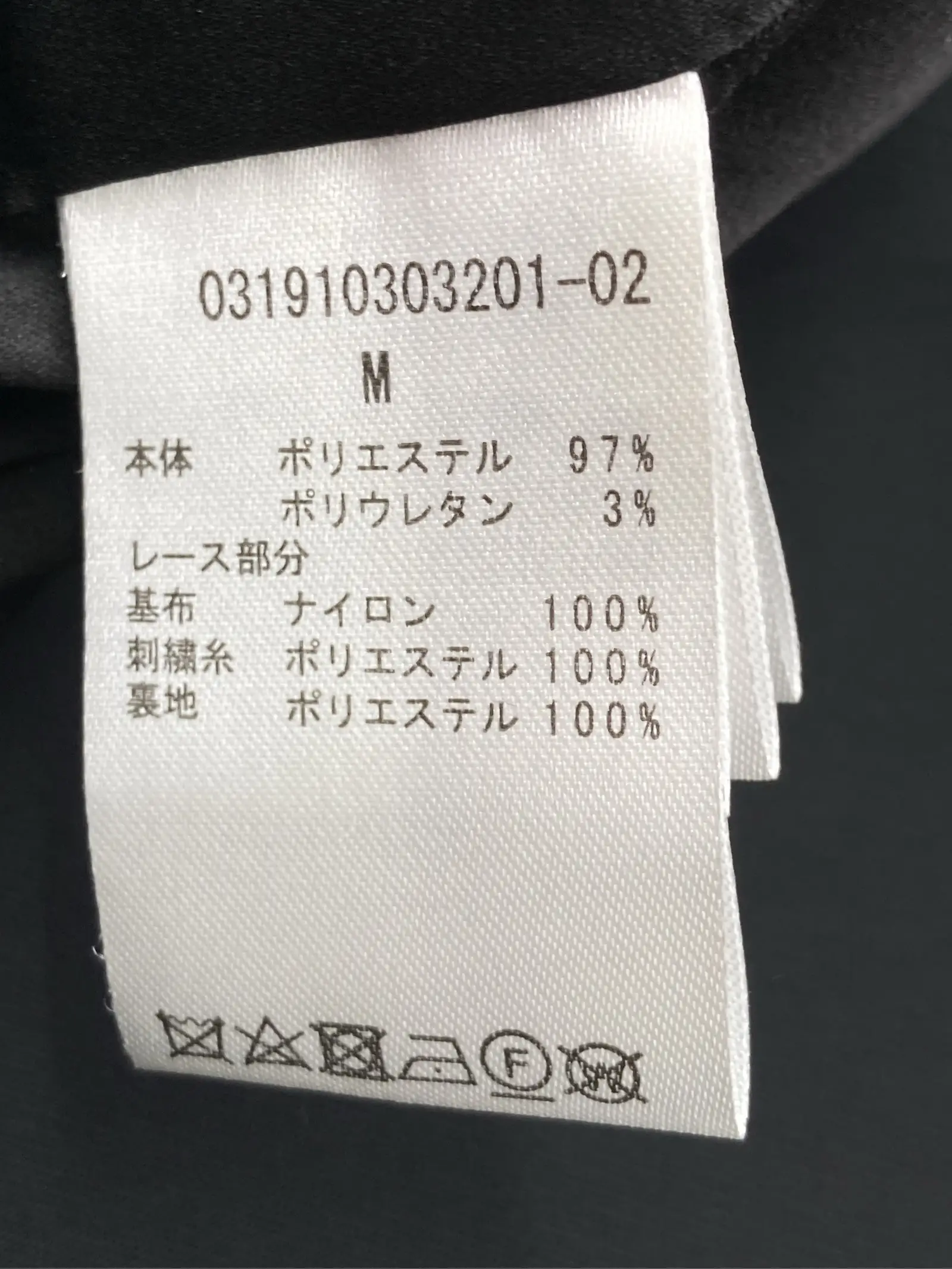 https://r2-worker.digdig.jp/product/89c46f6d-260f-44f8-855d-d6fbf4c90e8a/8854cf14-af59-4c24-96ce-7bf91248df93