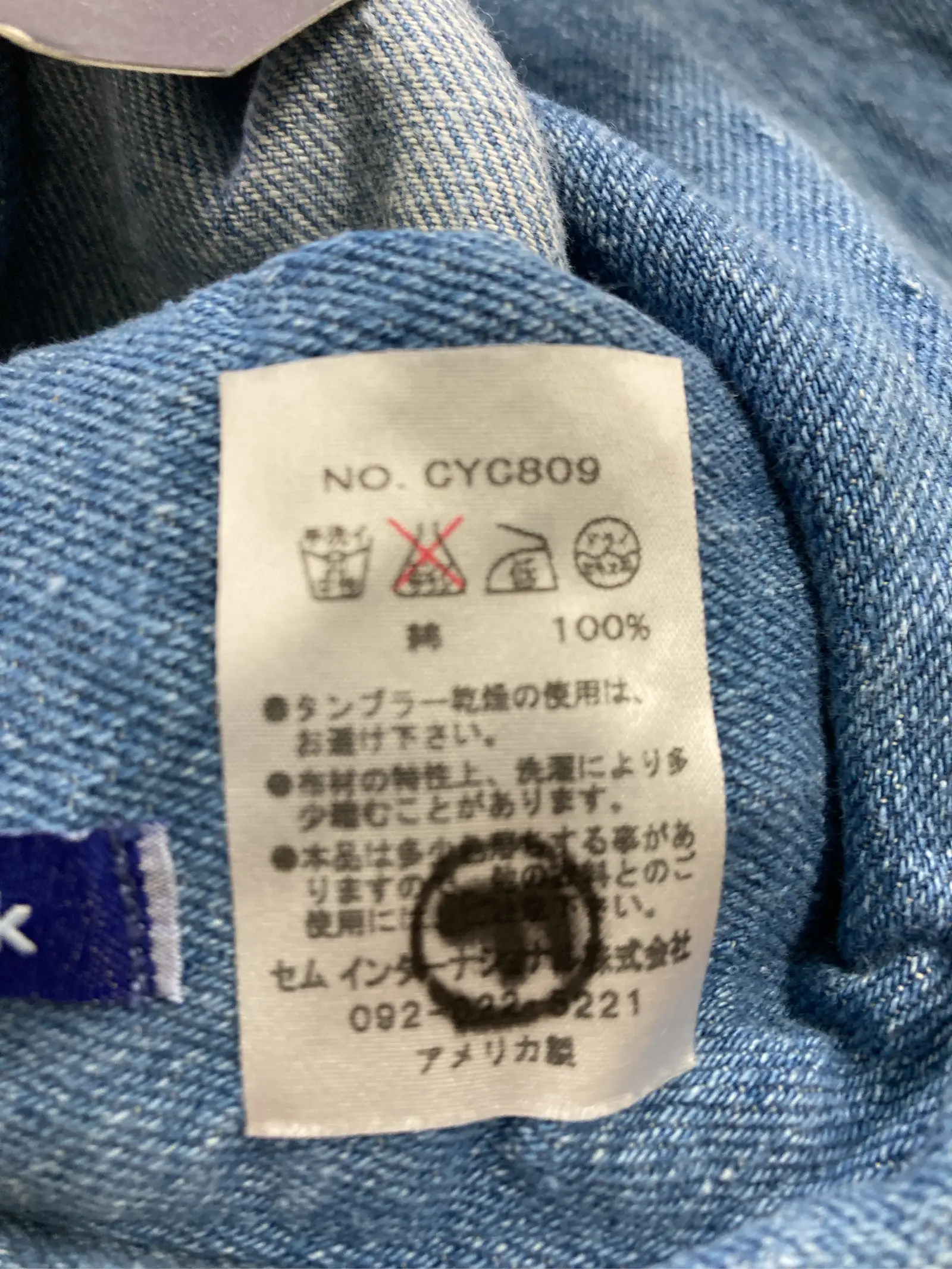 https://r2-worker.digdig.jp/product/89c5c134-6f70-4ed8-a5b8-6bdb10fa314c/8ea339e5-51ab-41d1-9f73-8f82747a9450