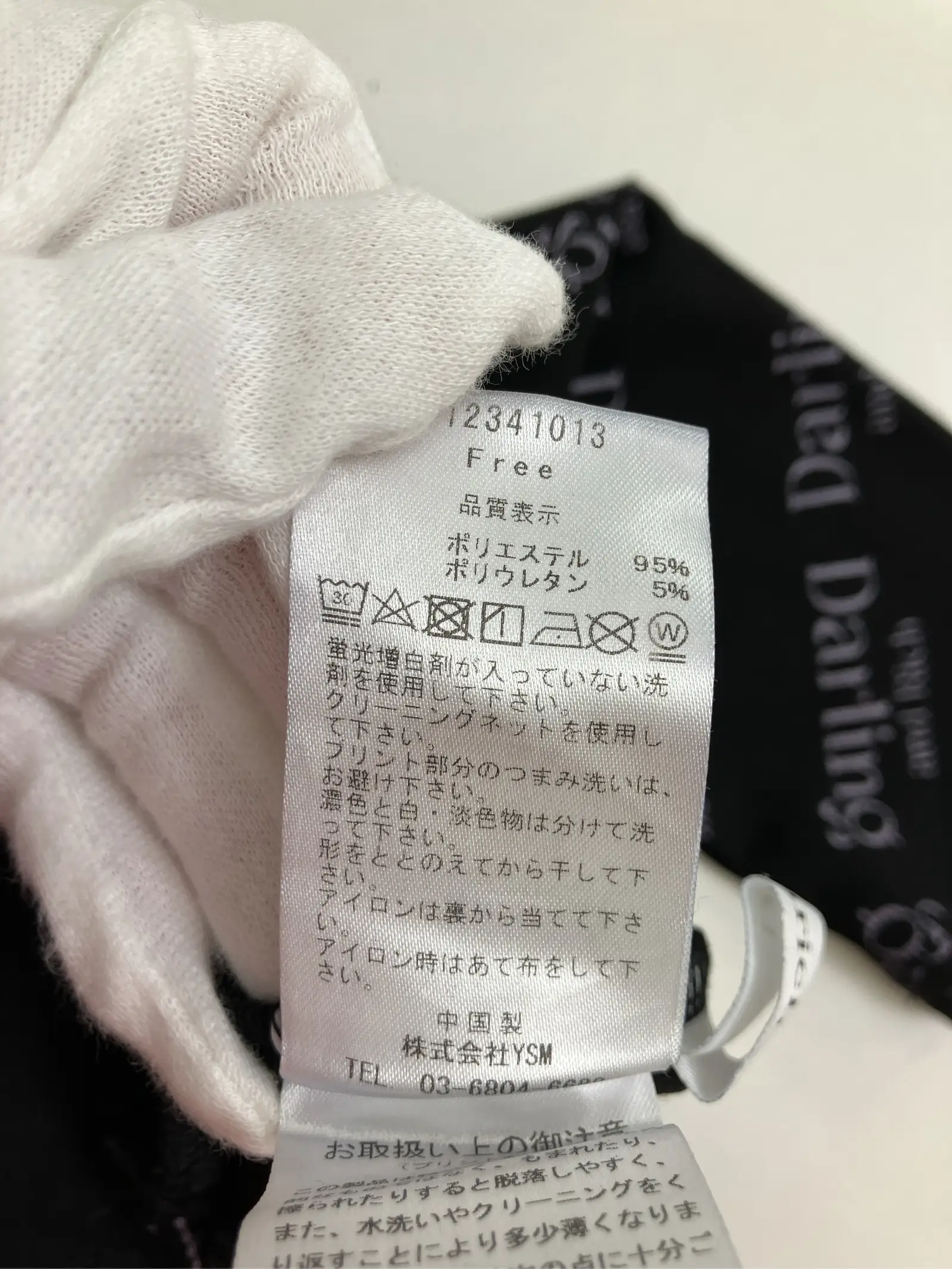 https://r2-worker.digdig.jp/product/89c7efb2-19ad-4e17-9db0-2d6251dbd237/9aeccce0-8d8b-4aa1-af39-2ca5be1bee47