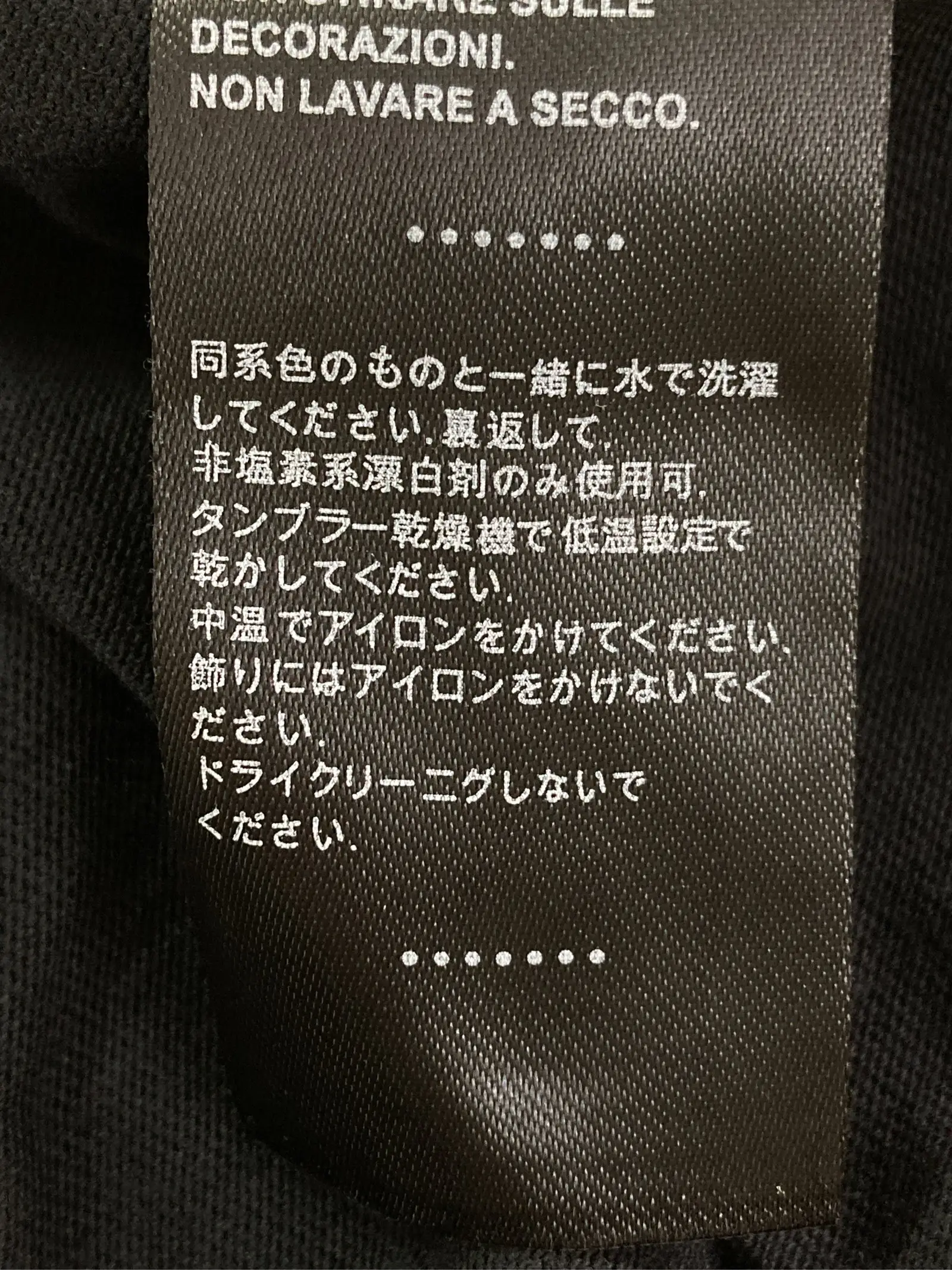 https://r2-worker.digdig.jp/product/89c8f5bc-06b8-487c-bc1d-da72dda7247a/8c2c1426-307d-4635-a87e-afbc7207506c