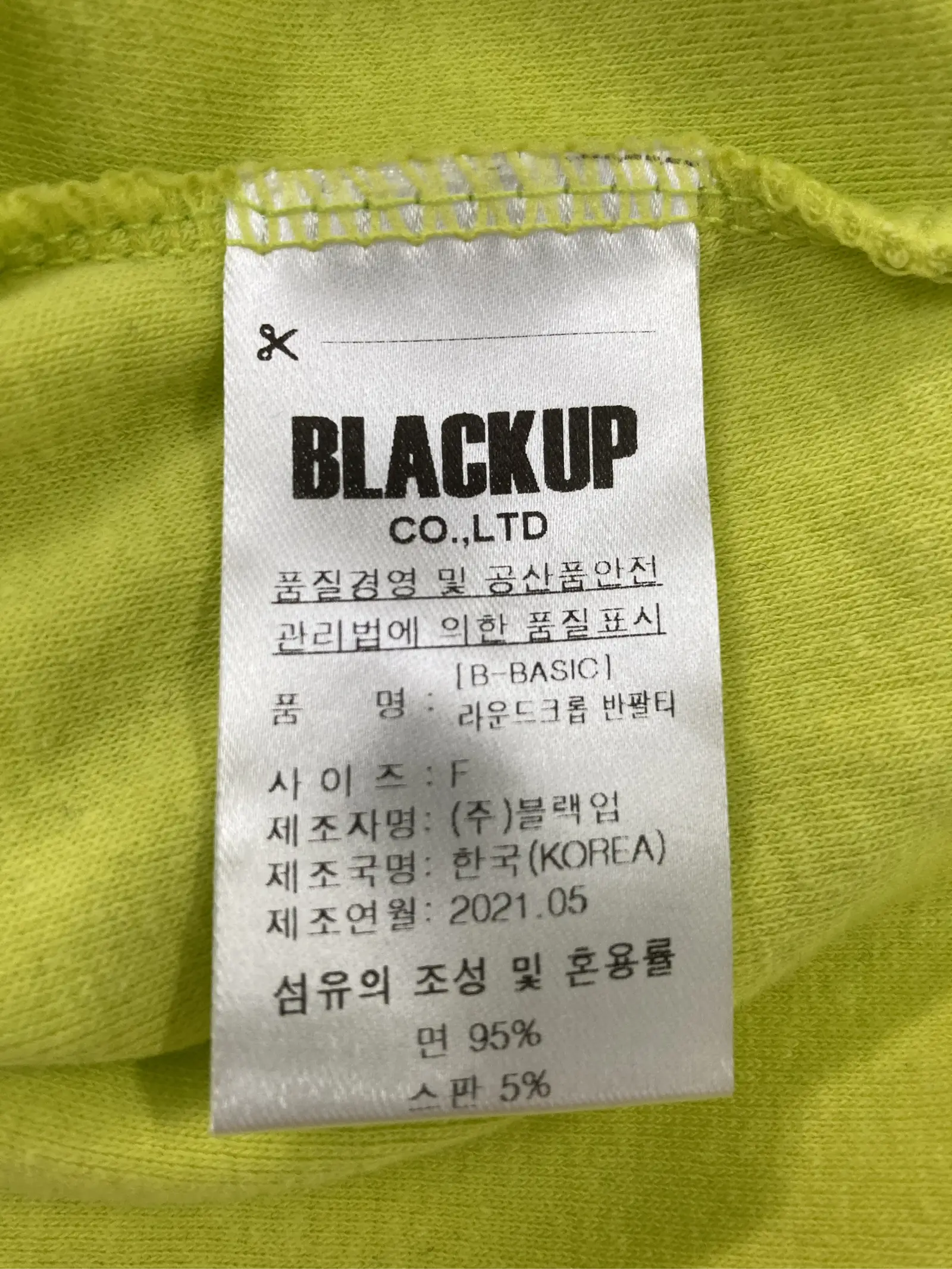 https://r2-worker.digdig.jp/product/89c93eb6-43ee-4d18-810c-1a69a92d5ff1/51b1d11d-1018-43a2-8992-d241344cea7e