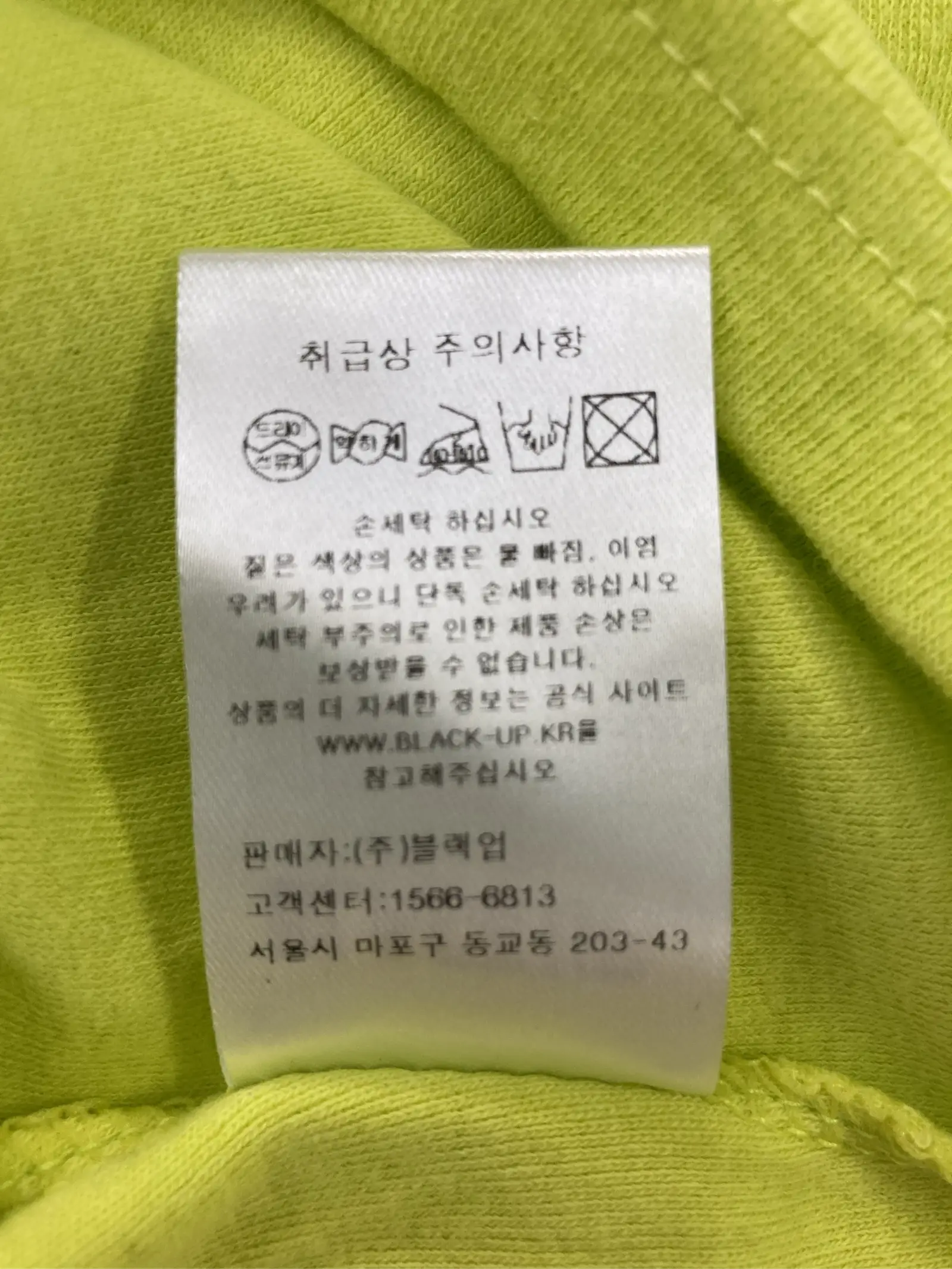 https://r2-worker.digdig.jp/product/89c93eb6-43ee-4d18-810c-1a69a92d5ff1/755a8241-734c-48a9-a61c-af4e42b4245a