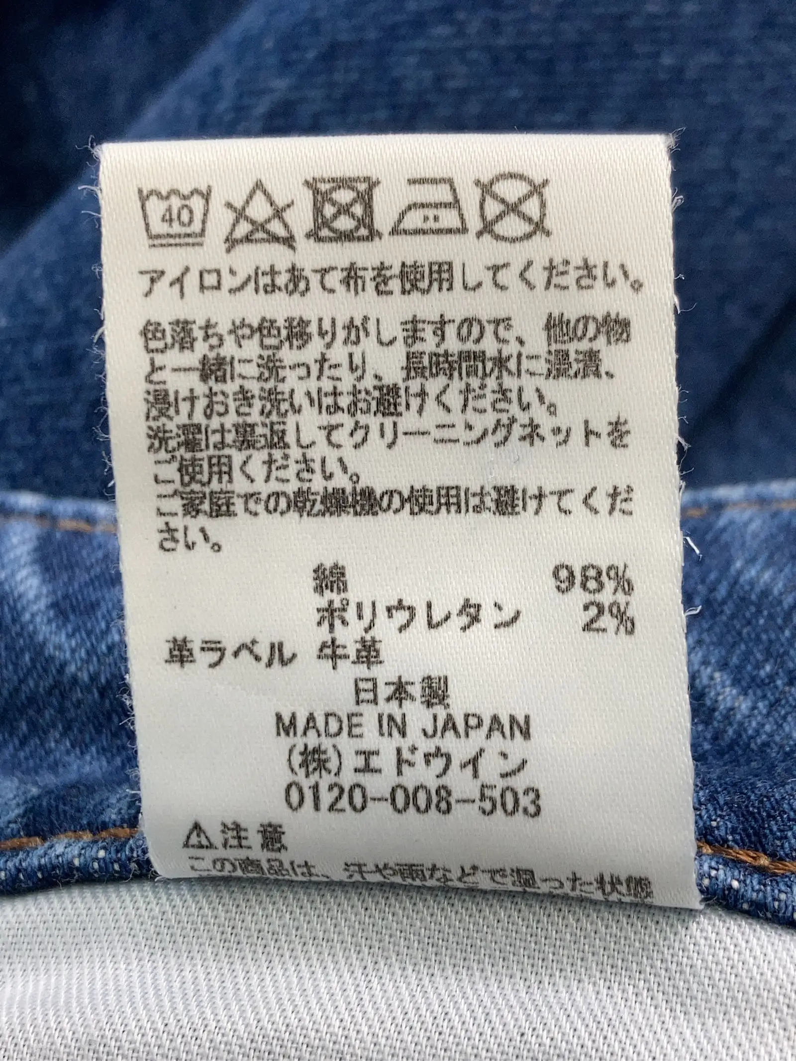 https://r2-worker.digdig.jp/product/89cad3cb-30ed-40ff-86f5-c61a1a46b430/11b2ae5a-7ccc-4bc0-af9e-a6c81cb27486