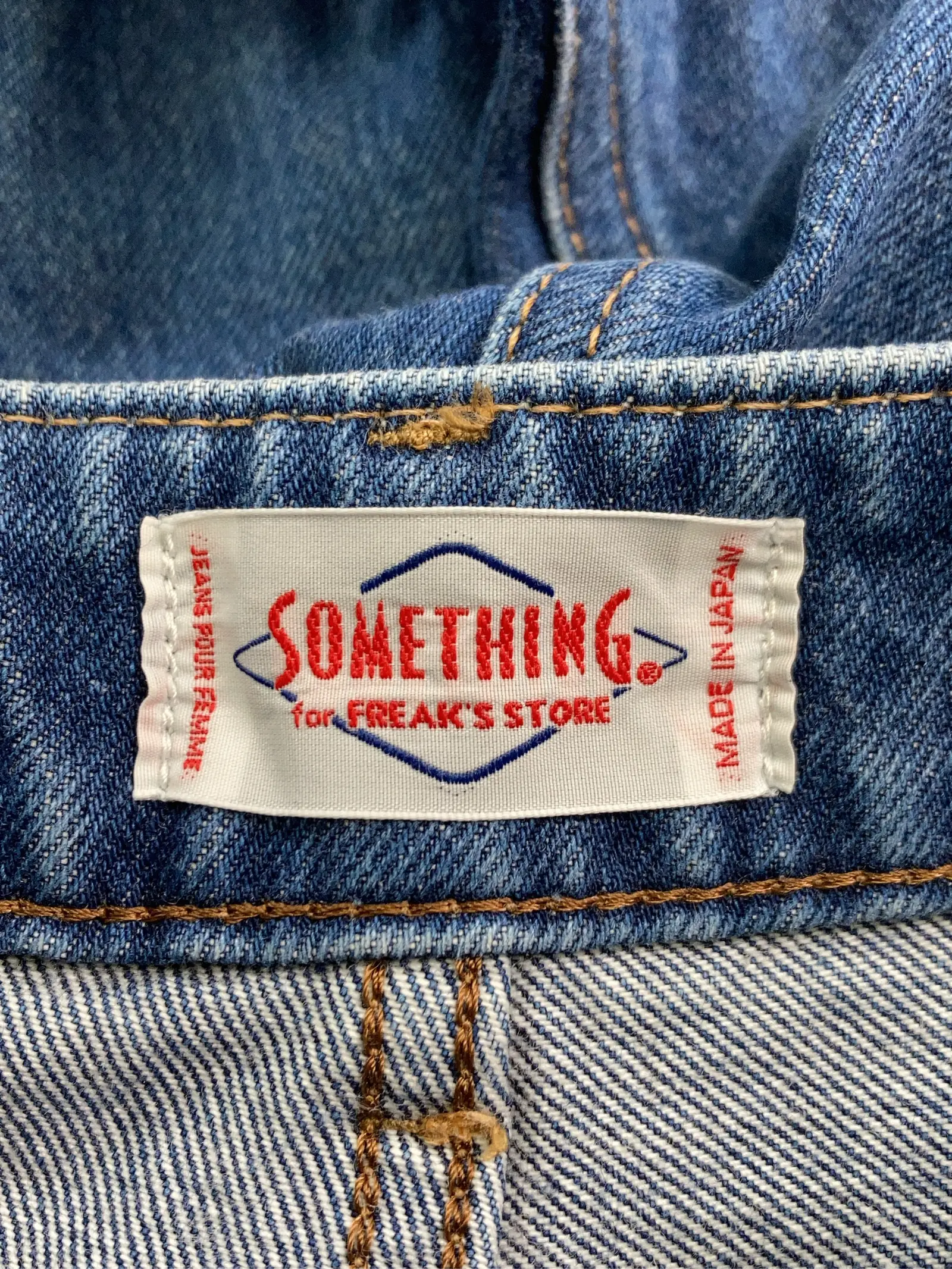 https://r2-worker.digdig.jp/product/89cad3cb-30ed-40ff-86f5-c61a1a46b430/f2586333-337f-4539-8a3a-8068e6c64aba