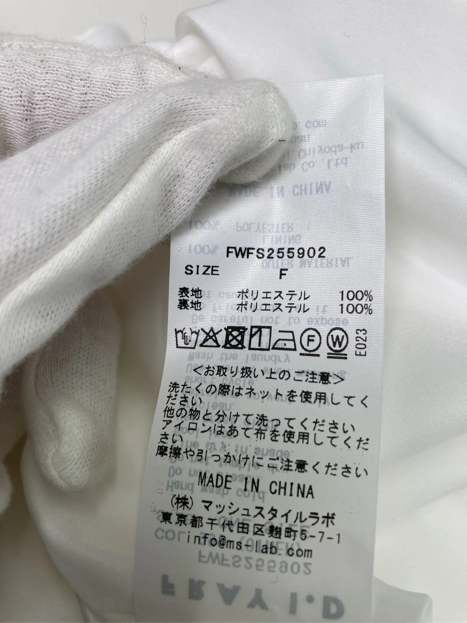 https://r2-worker.digdig.jp/product/89cb029a-ad89-4b35-b467-04c5746b0bb8/17e33813-063e-49f9-877e-730b7474053a