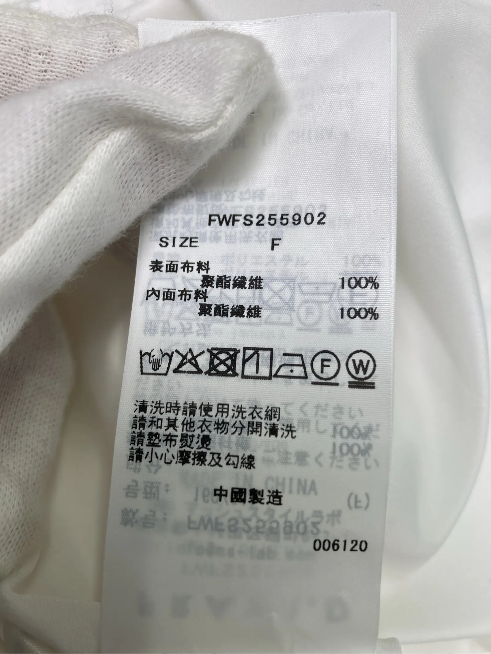 https://r2-worker.digdig.jp/product/89cb029a-ad89-4b35-b467-04c5746b0bb8/23d01bfb-9a0a-4b95-a28e-64f37ada655c