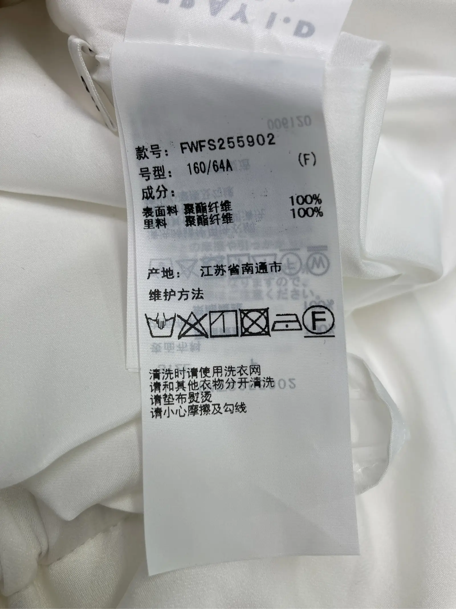https://r2-worker.digdig.jp/product/89cb029a-ad89-4b35-b467-04c5746b0bb8/b5fc5ea2-7a55-47f5-bedd-2ee533809858