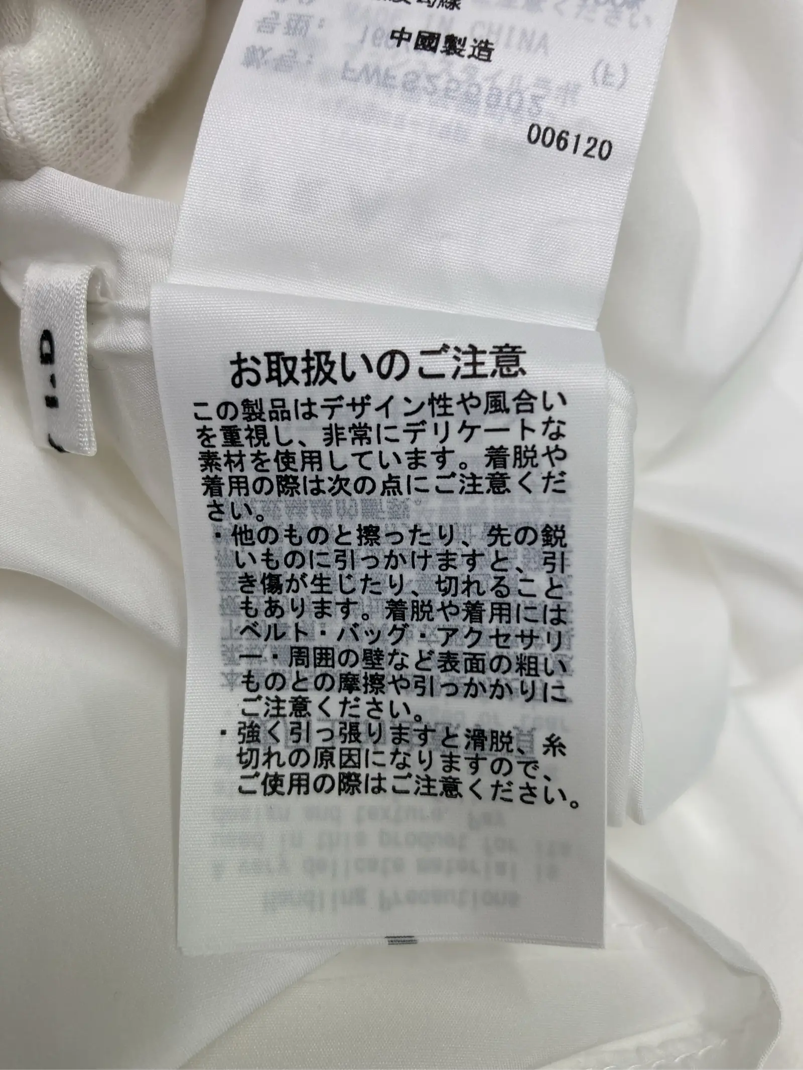 https://r2-worker.digdig.jp/product/89cb029a-ad89-4b35-b467-04c5746b0bb8/dc9f54c6-0fb2-4fc6-b9d4-7e248d29acae