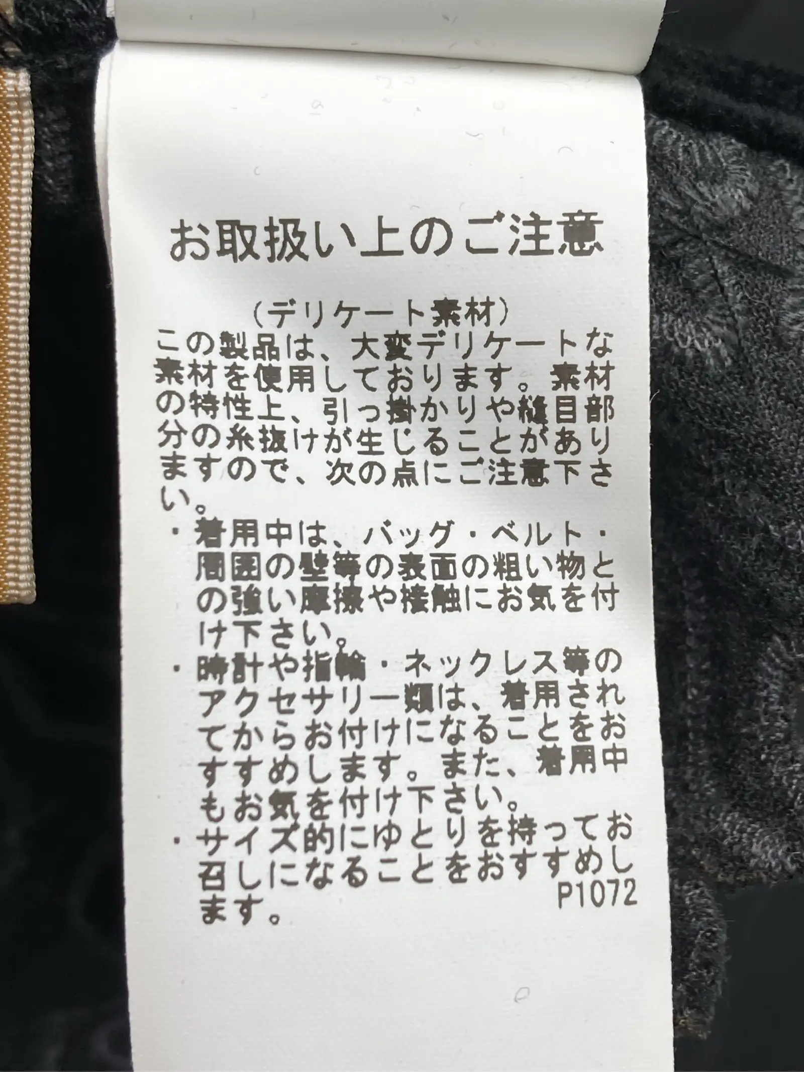 https://r2-worker.digdig.jp/product/89cbee64-6b71-4383-8785-2f4a1e31b405/10b89e83-b3f5-4600-bc1f-6dd453e926c1