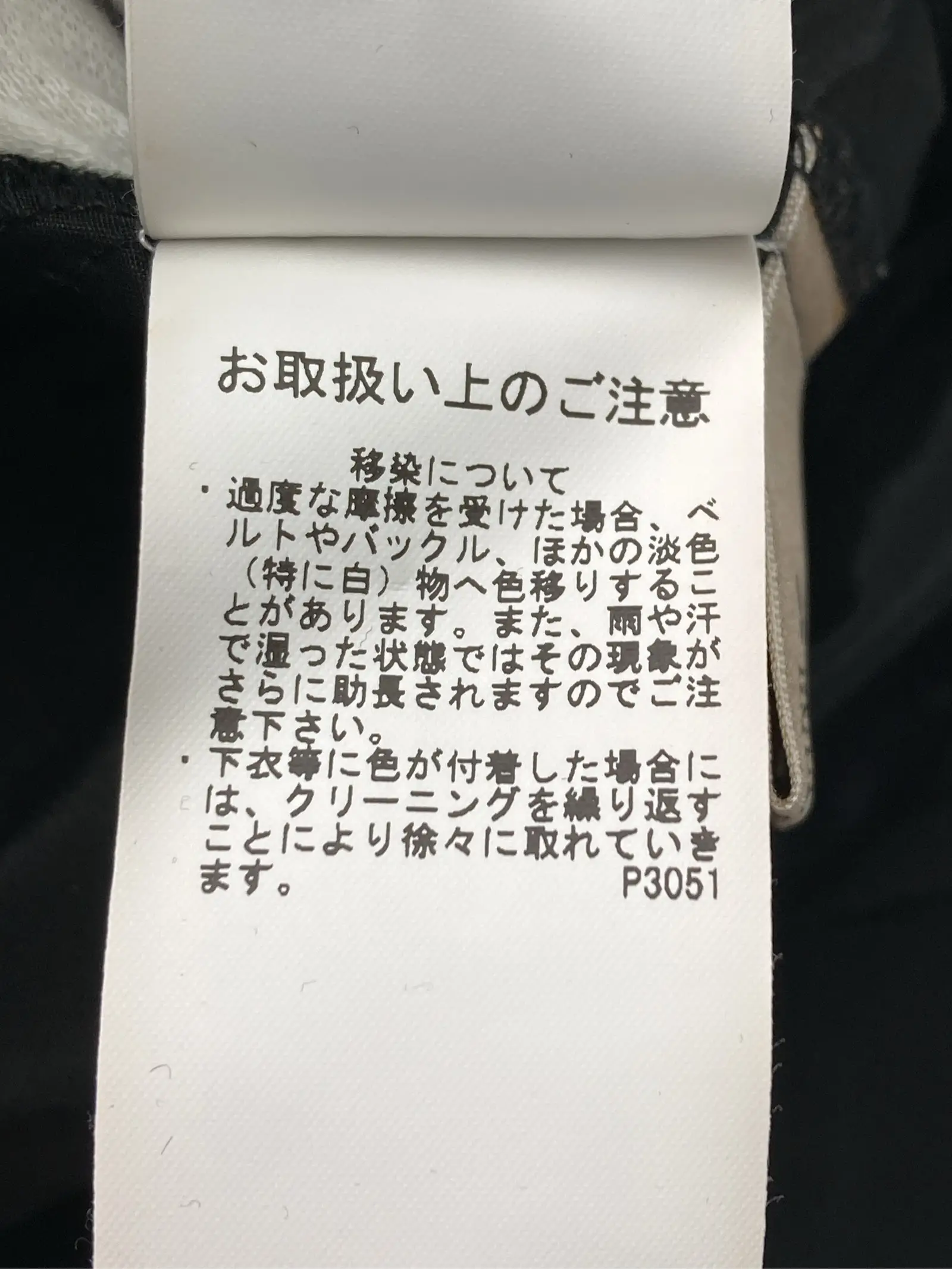 https://r2-worker.digdig.jp/product/89cbee64-6b71-4383-8785-2f4a1e31b405/1c0e7cdb-a33a-45e6-93da-8153502b4746