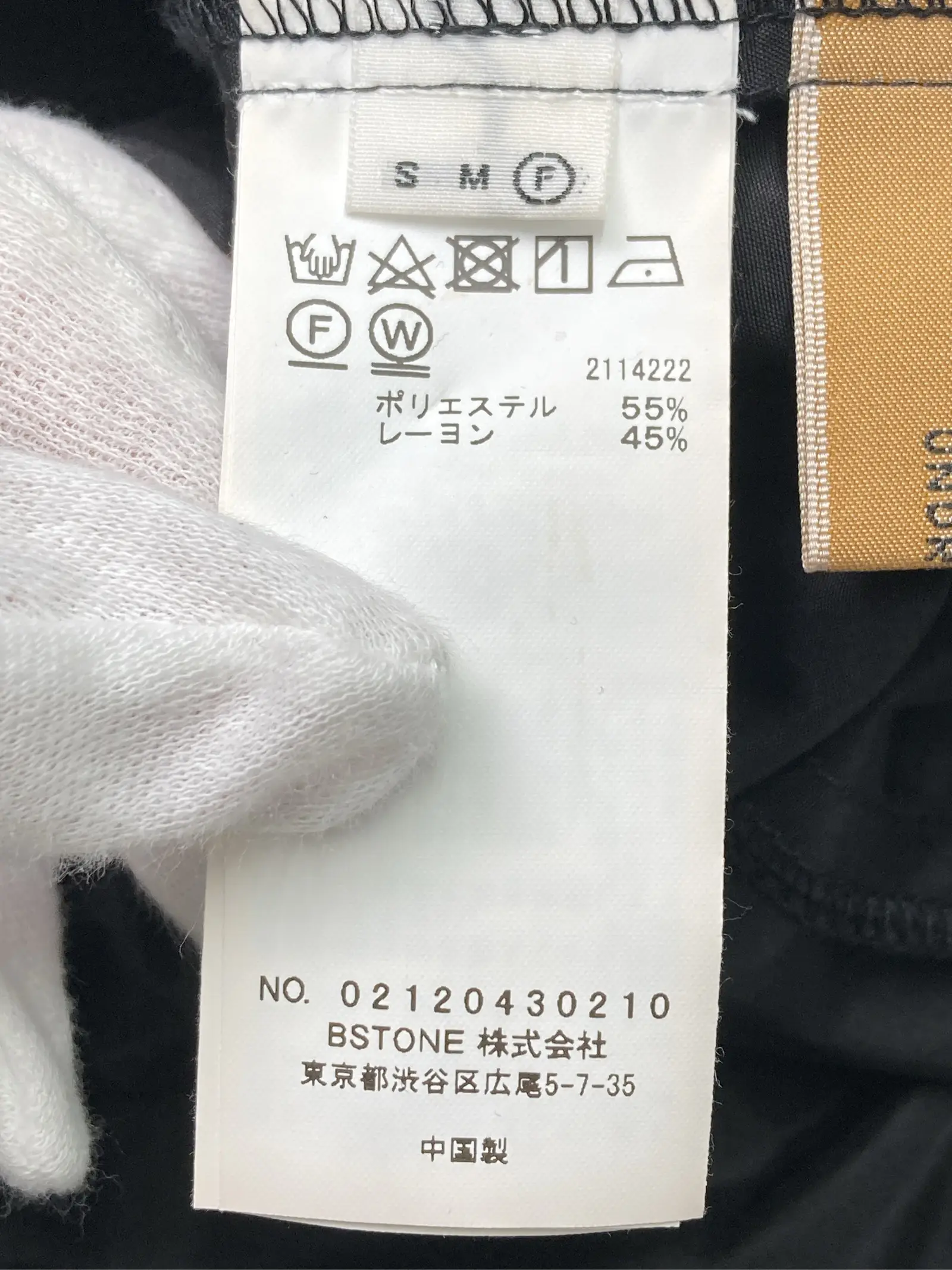 https://r2-worker.digdig.jp/product/89cbee64-6b71-4383-8785-2f4a1e31b405/4d66be37-2081-4ee0-bef3-526a3243f715