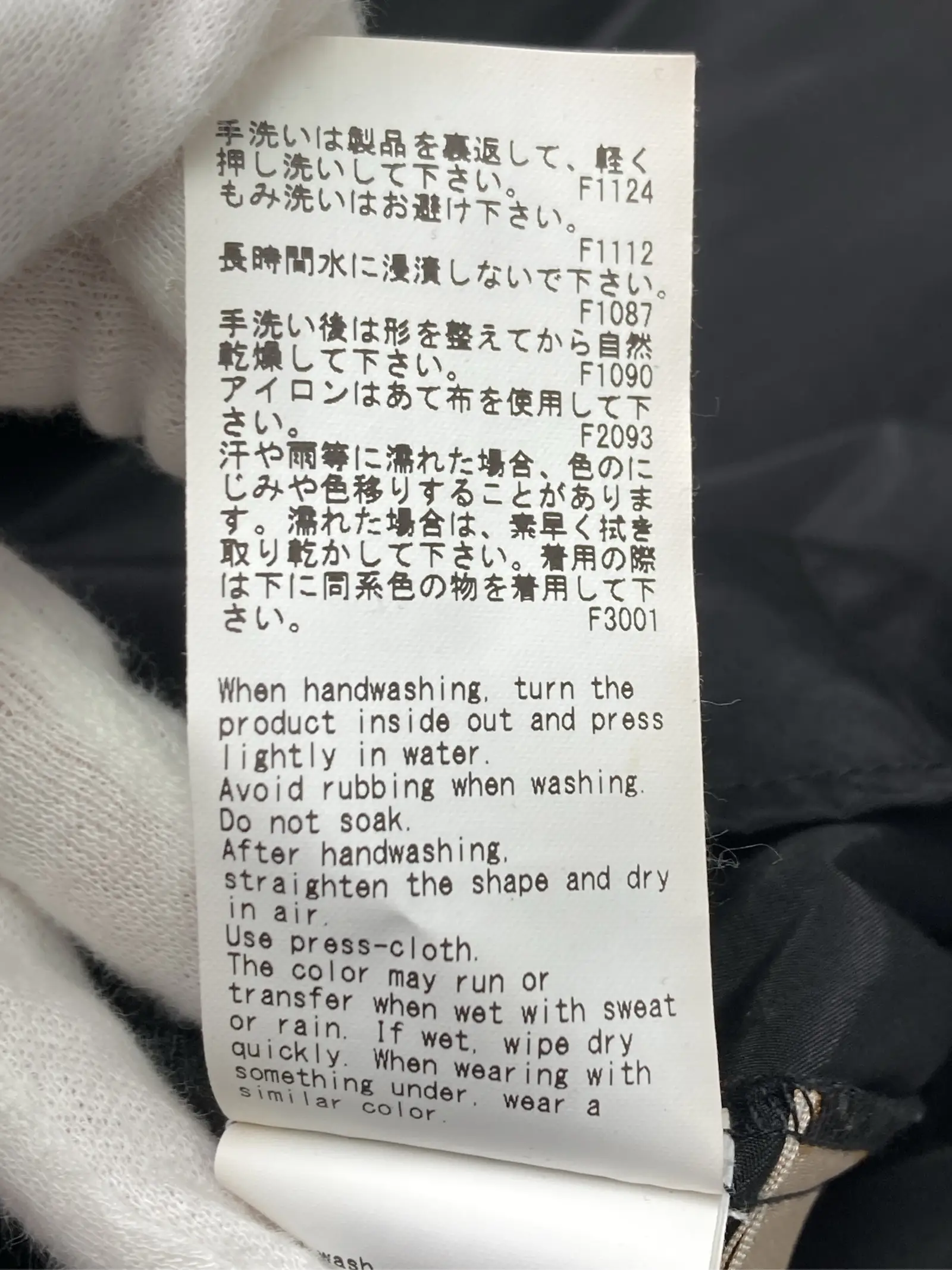 https://r2-worker.digdig.jp/product/89cbee64-6b71-4383-8785-2f4a1e31b405/5b0f05a0-374d-4c1f-81a1-b4282f64b222