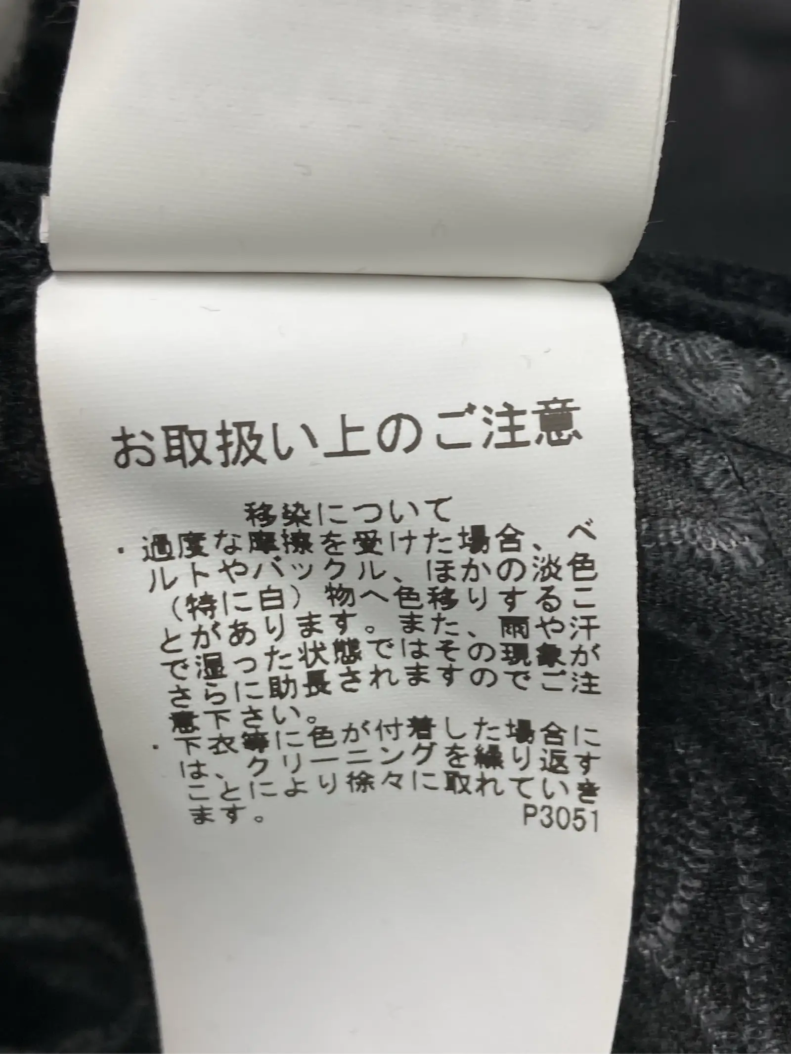 https://r2-worker.digdig.jp/product/89cbee64-6b71-4383-8785-2f4a1e31b405/5c25613f-2cf0-40c1-b826-8a7365c12309