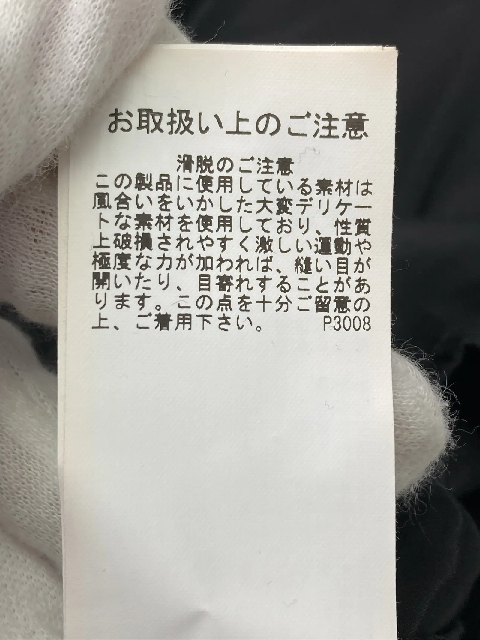 https://r2-worker.digdig.jp/product/89cbee64-6b71-4383-8785-2f4a1e31b405/69eb5357-e8d9-4abe-96ae-1cdc386b4237