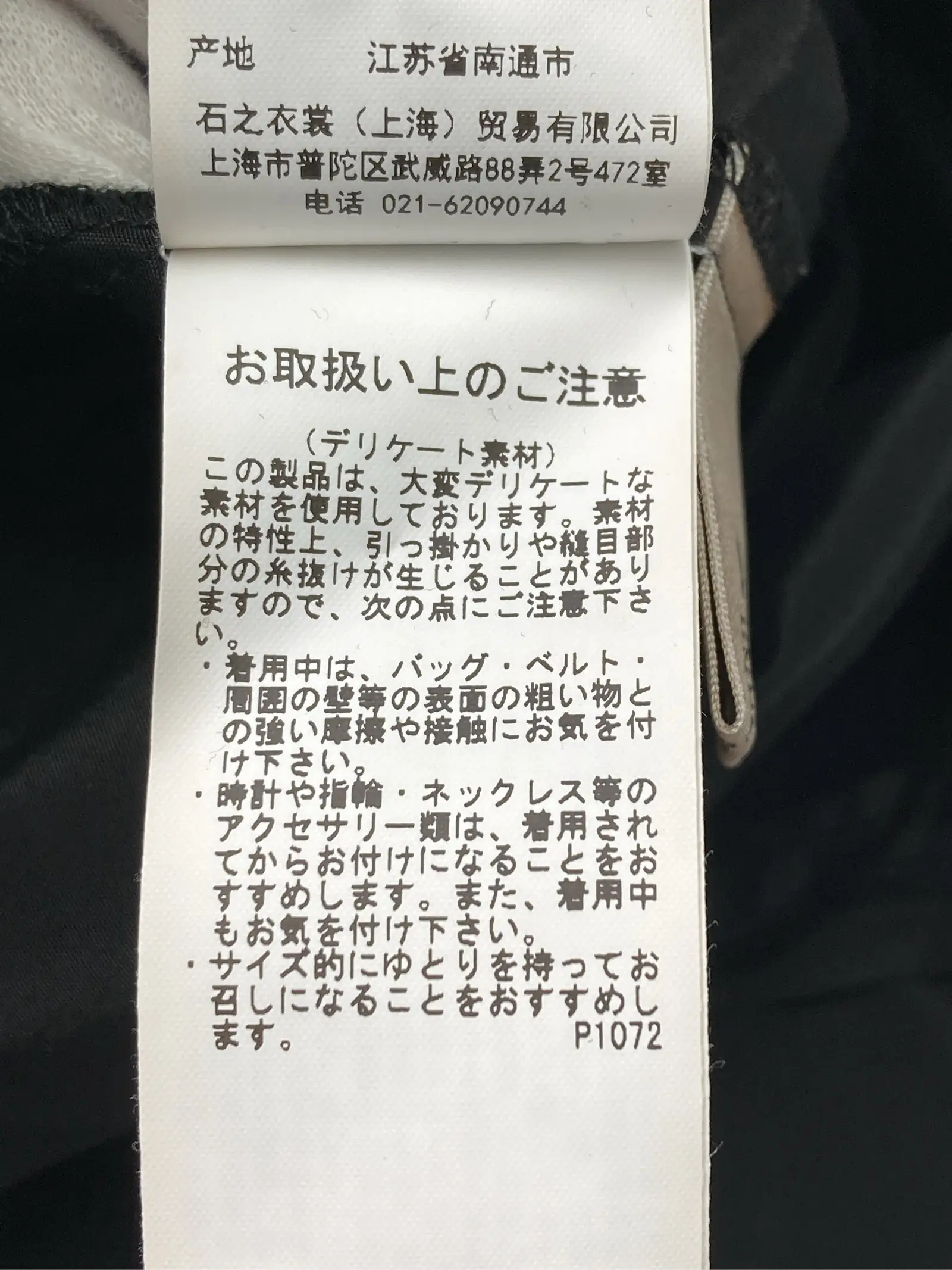 https://r2-worker.digdig.jp/product/89cbee64-6b71-4383-8785-2f4a1e31b405/76f03db6-4472-4208-b930-f3a77653bd52