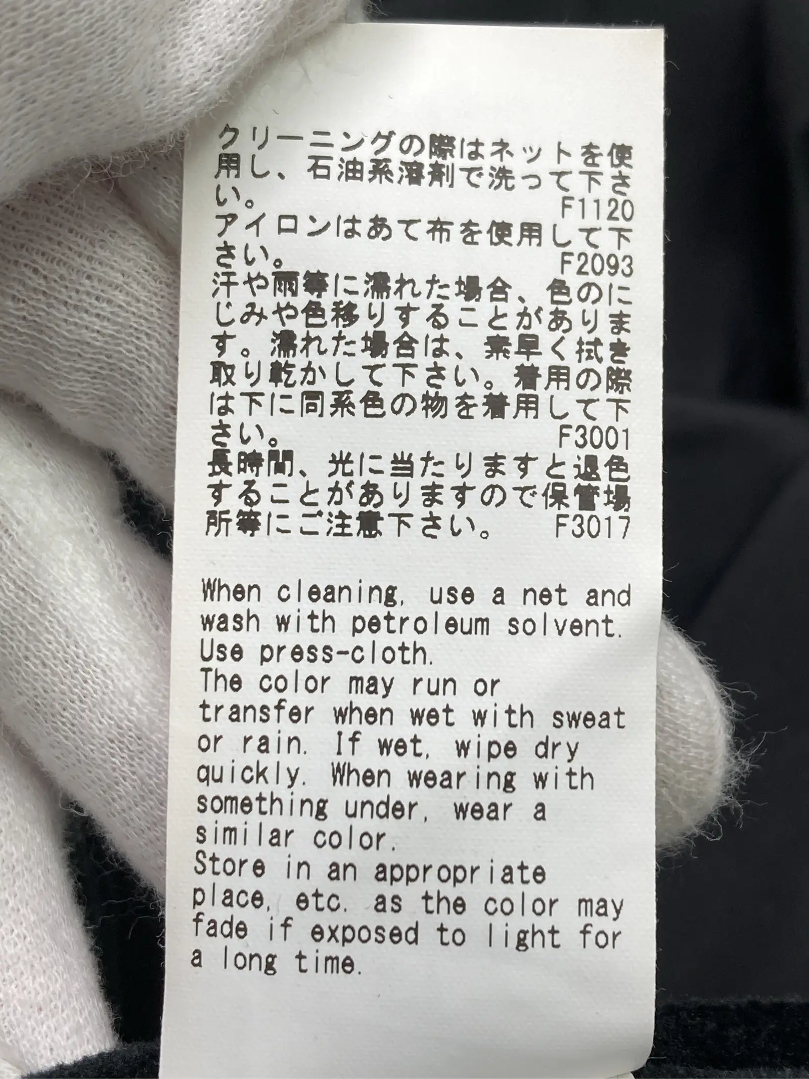 https://r2-worker.digdig.jp/product/89cbee64-6b71-4383-8785-2f4a1e31b405/9382a122-6a74-4a3c-b1bd-b2997a023189