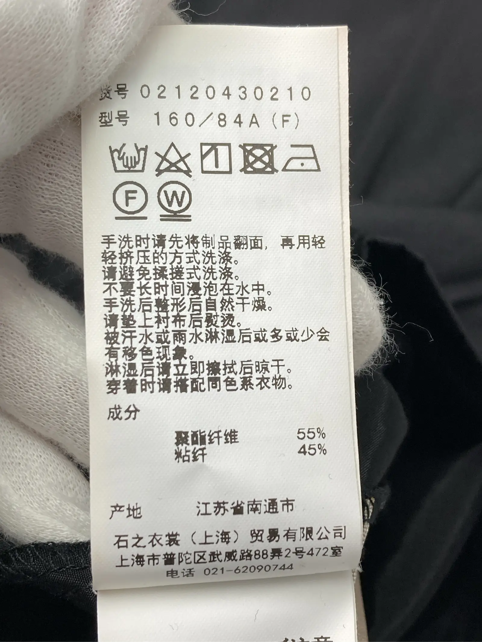 https://r2-worker.digdig.jp/product/89cbee64-6b71-4383-8785-2f4a1e31b405/bd0cd274-5168-4e87-b08d-3c8adbd28ee8