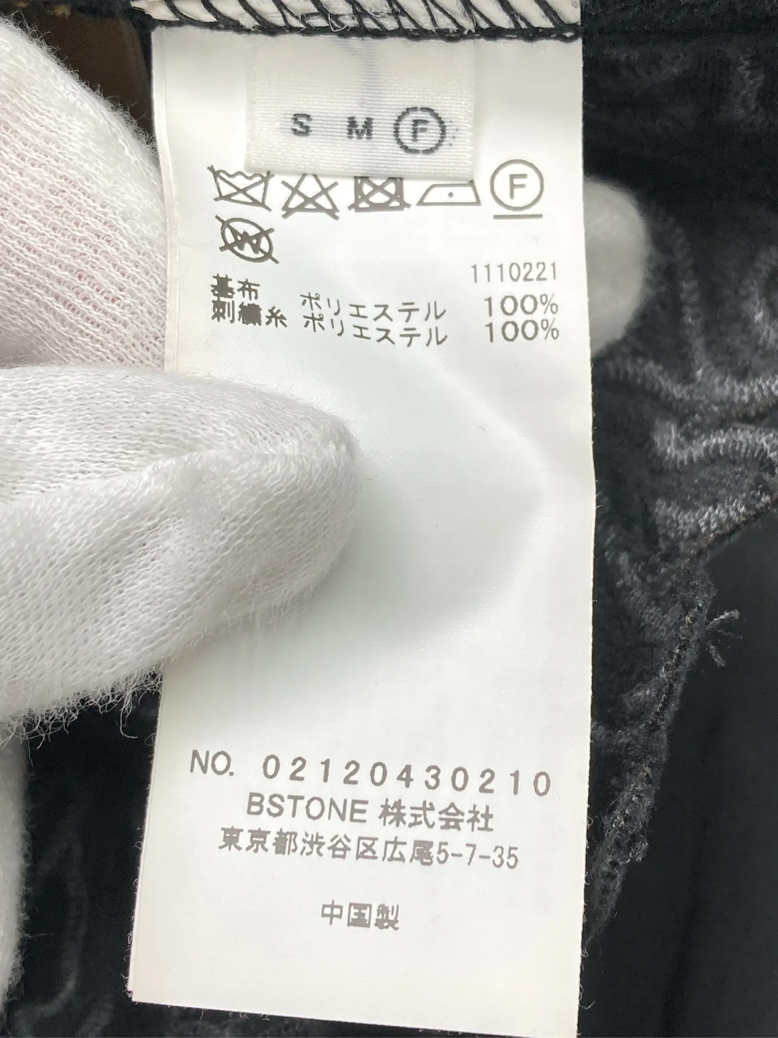 https://r2-worker.digdig.jp/product/89cbee64-6b71-4383-8785-2f4a1e31b405/ce999534-1378-4e3a-af41-b03baae33563