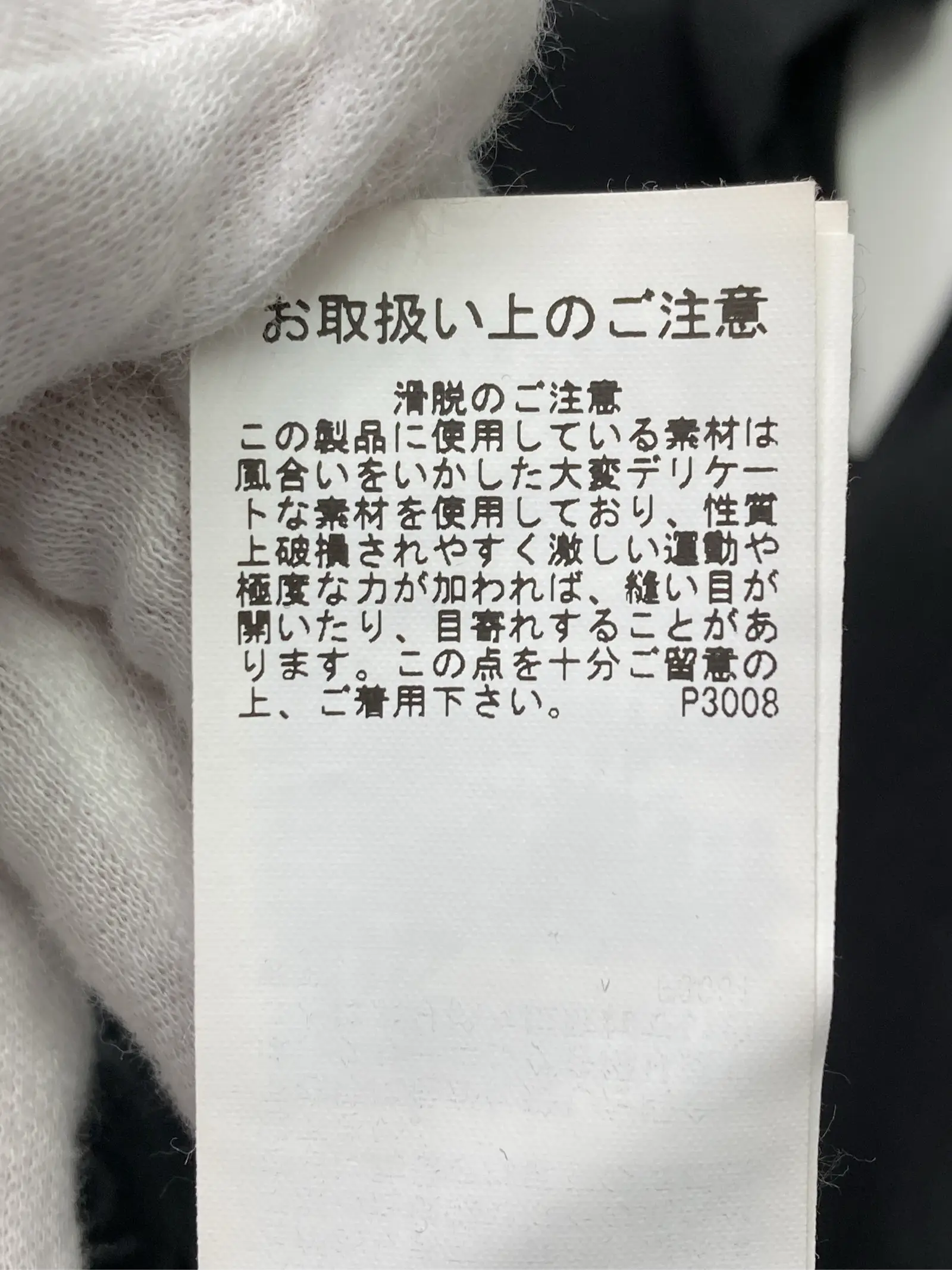 https://r2-worker.digdig.jp/product/89cbee64-6b71-4383-8785-2f4a1e31b405/e00a15cb-c060-4cb8-aa37-fefd7f5a78ee