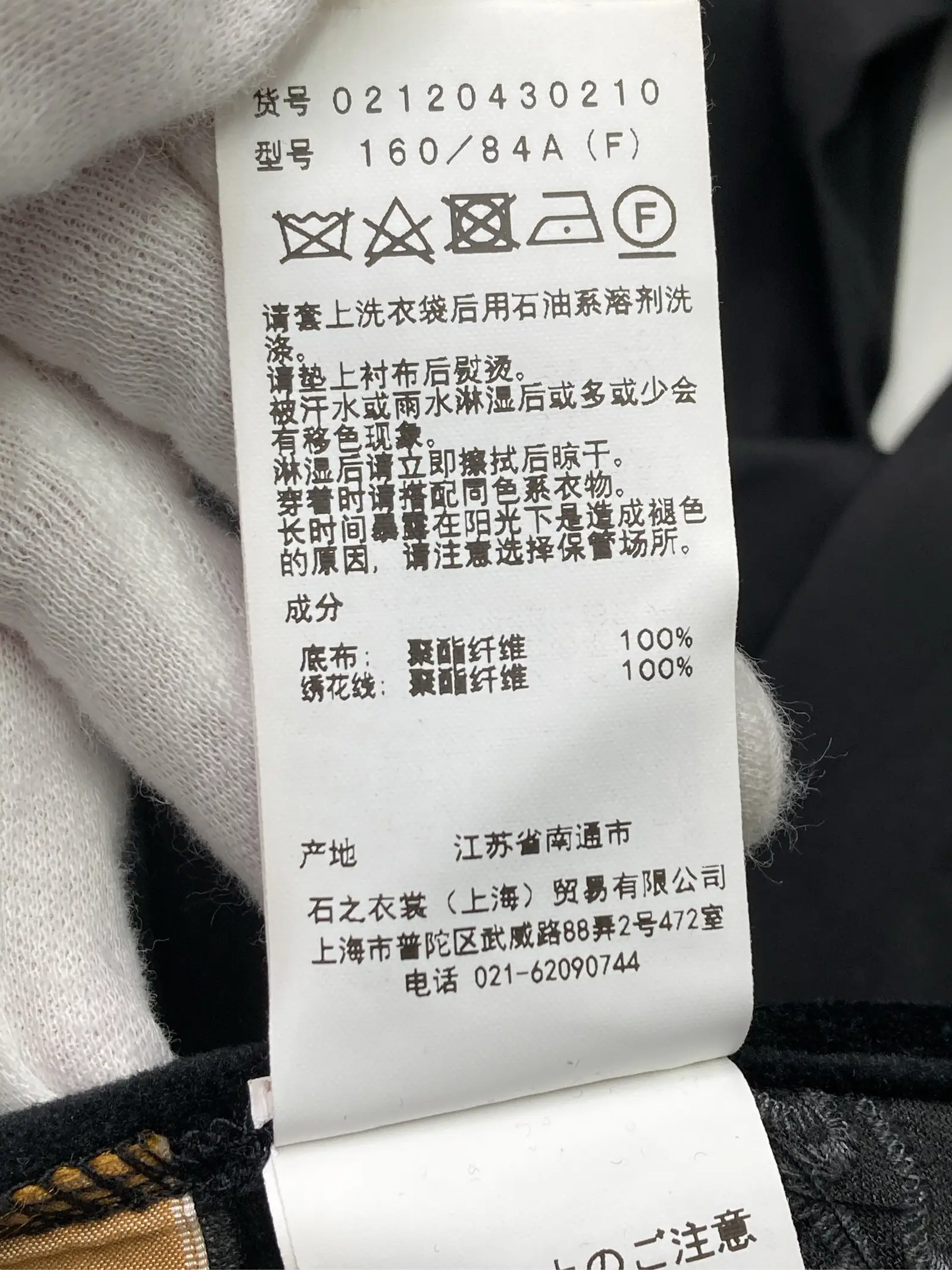 https://r2-worker.digdig.jp/product/89cbee64-6b71-4383-8785-2f4a1e31b405/f2925ce0-b364-4633-96c7-ec1d13ad4c80