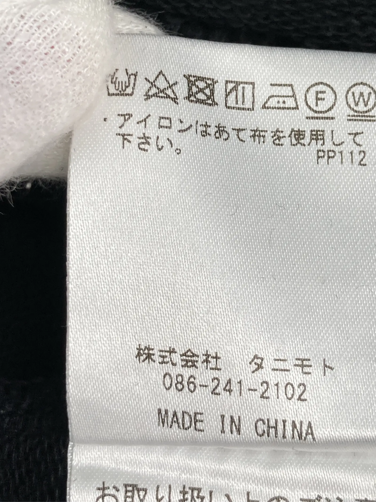 https://r2-worker.digdig.jp/product/89cd5616-2ead-487b-a5ce-1276574fde76/13ee5ec1-740e-4439-8491-fe2c6ff23f6e