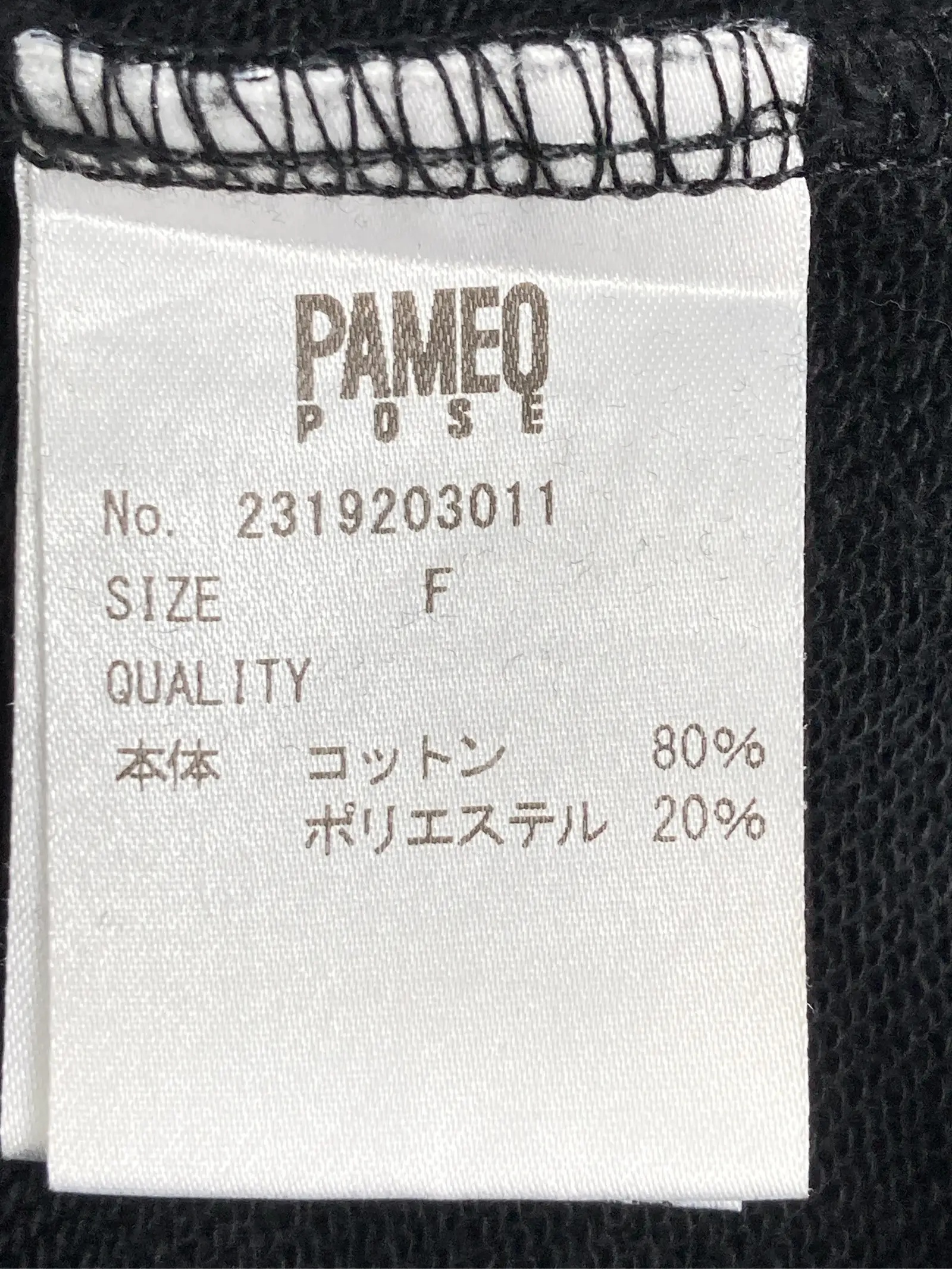 https://r2-worker.digdig.jp/product/89cd5616-2ead-487b-a5ce-1276574fde76/25a8e01a-1eaa-41c0-a281-d24e59198955