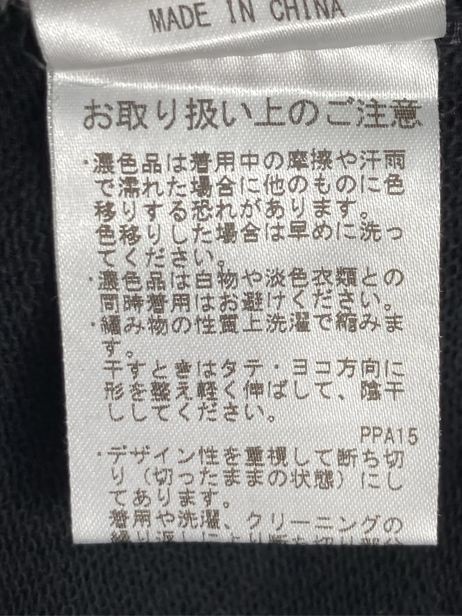 https://r2-worker.digdig.jp/product/89cd5616-2ead-487b-a5ce-1276574fde76/9753200b-dfe5-4723-a047-8abbfed0e6c7