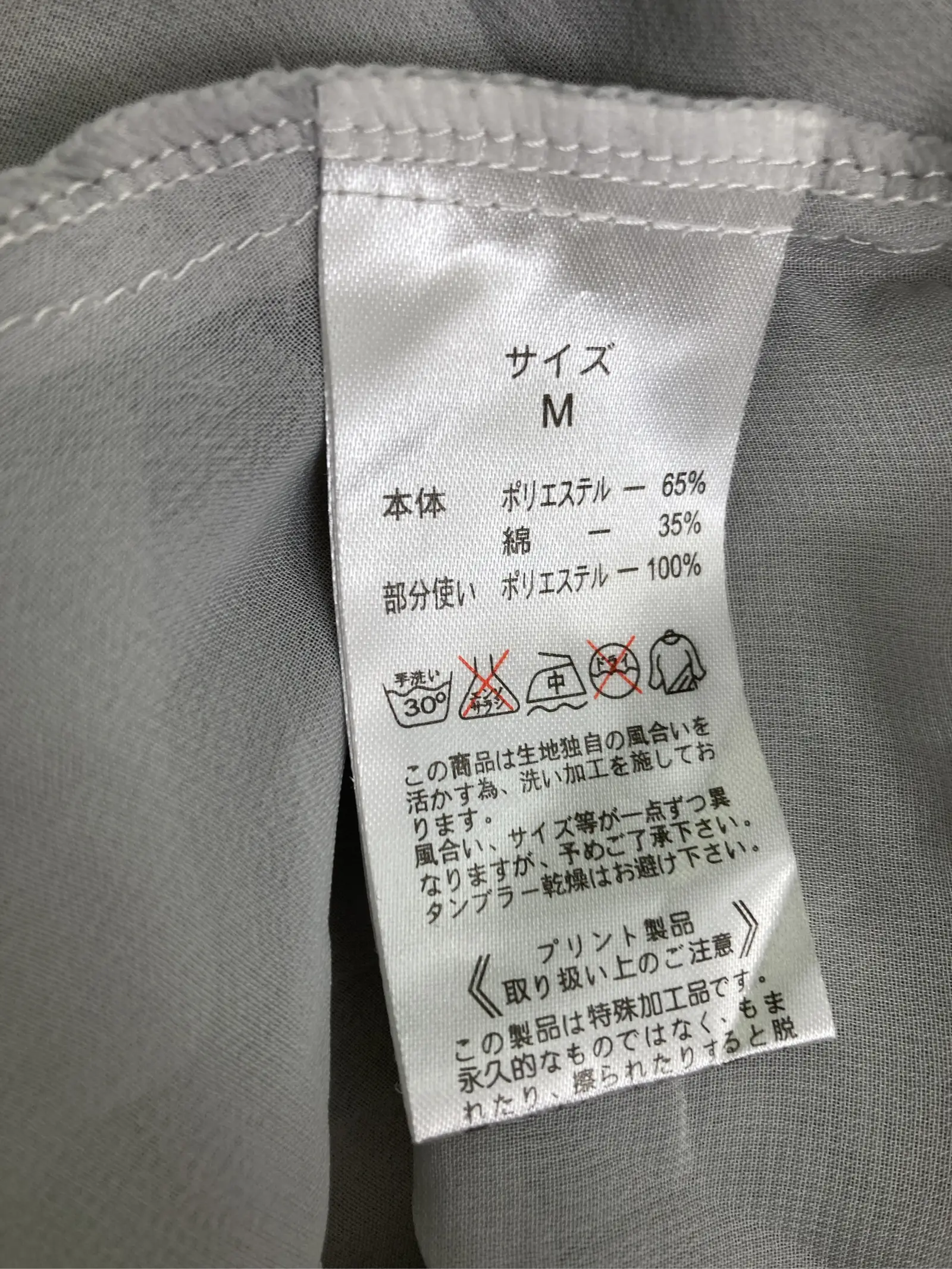 https://r2-worker.digdig.jp/product/89ced411-9265-4694-9403-a264f5404839/34c56358-eac3-4263-a405-4538c01f5dc4