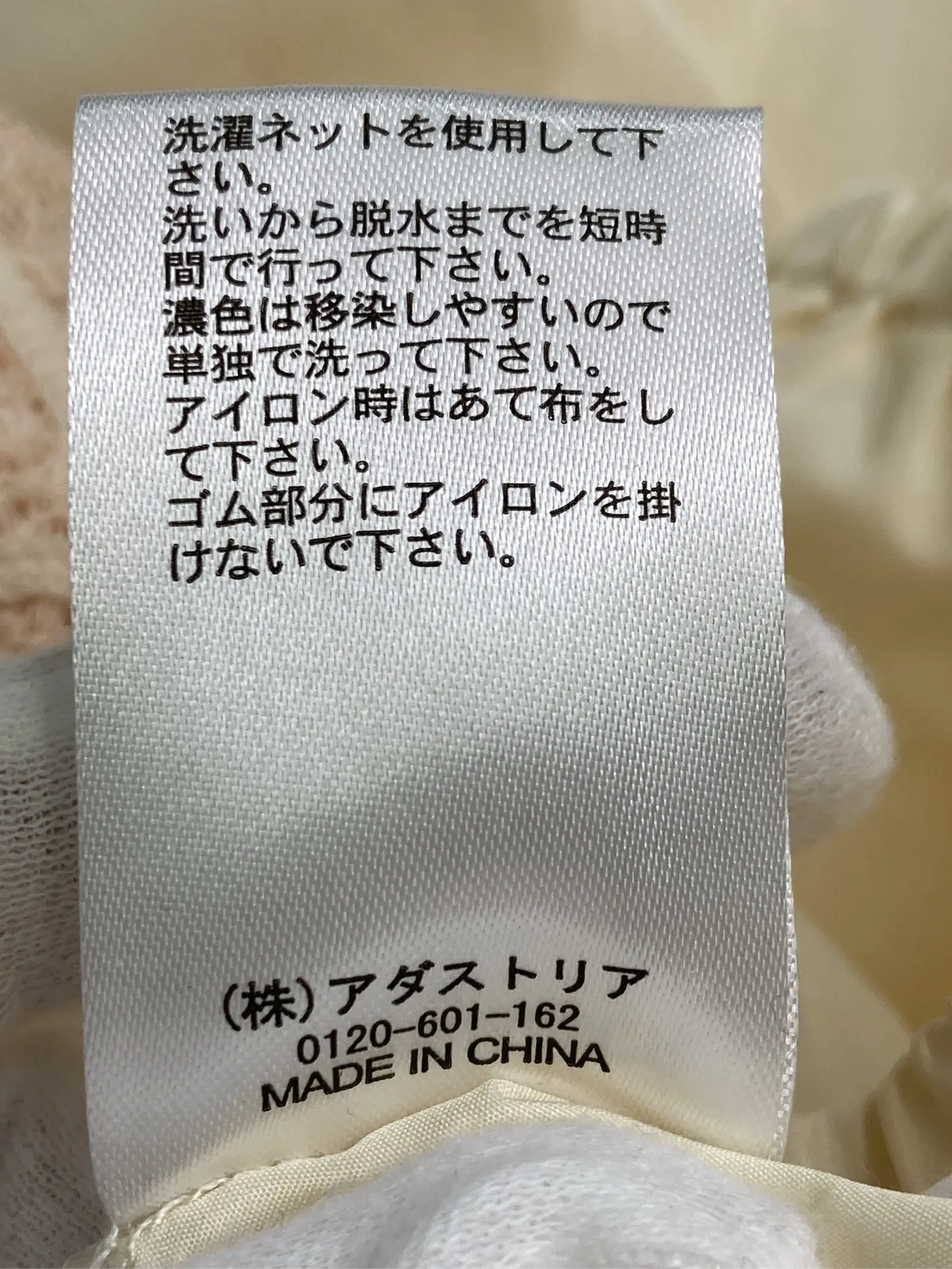 https://r2-worker.digdig.jp/product/89cfbf47-da3f-48ec-b13b-3f431299f857/0b54e799-78b8-4db6-bb59-43900953cee0
