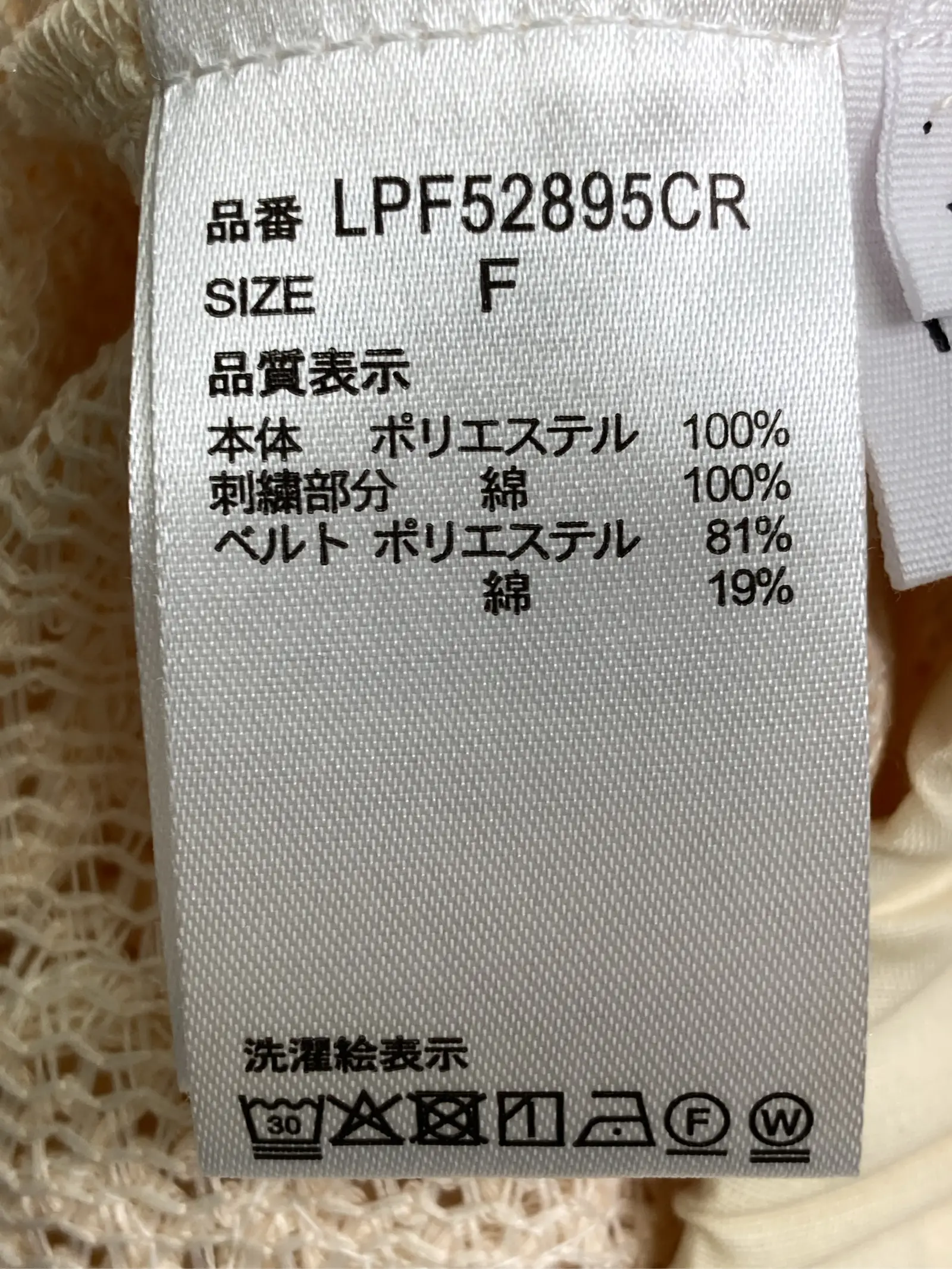 https://r2-worker.digdig.jp/product/89cfbf47-da3f-48ec-b13b-3f431299f857/7cd3726d-03c4-4a49-bd93-9048948a6e08