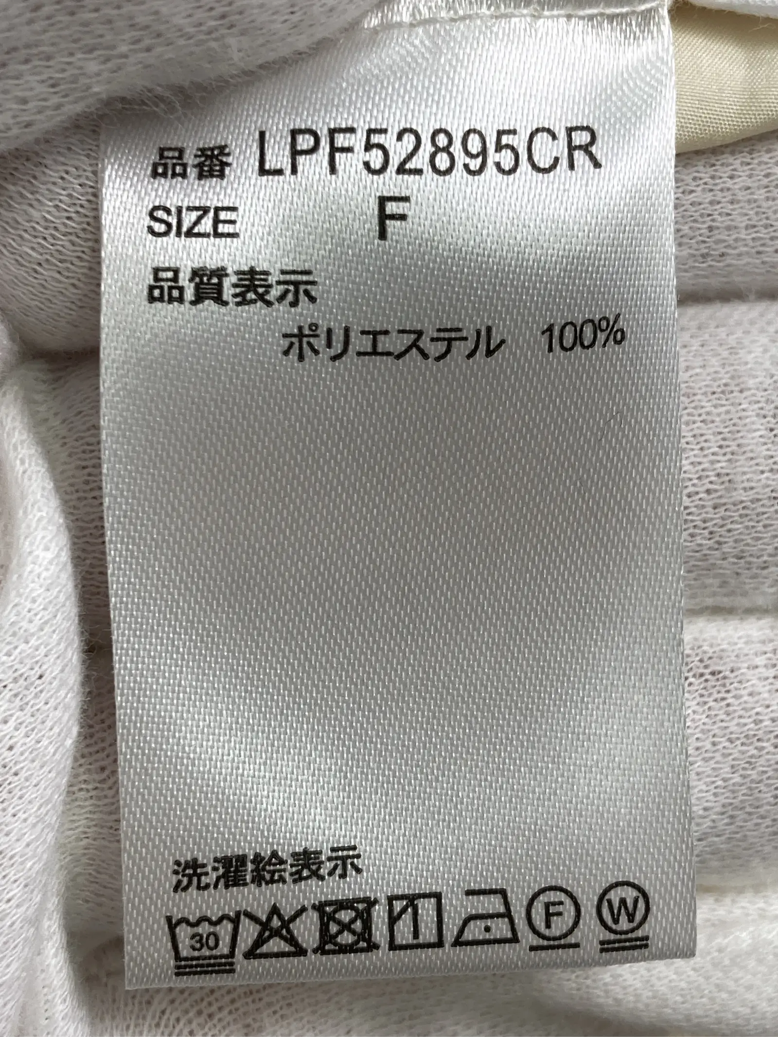 https://r2-worker.digdig.jp/product/89cfbf47-da3f-48ec-b13b-3f431299f857/af25e712-603e-419b-8734-51431017c8a9