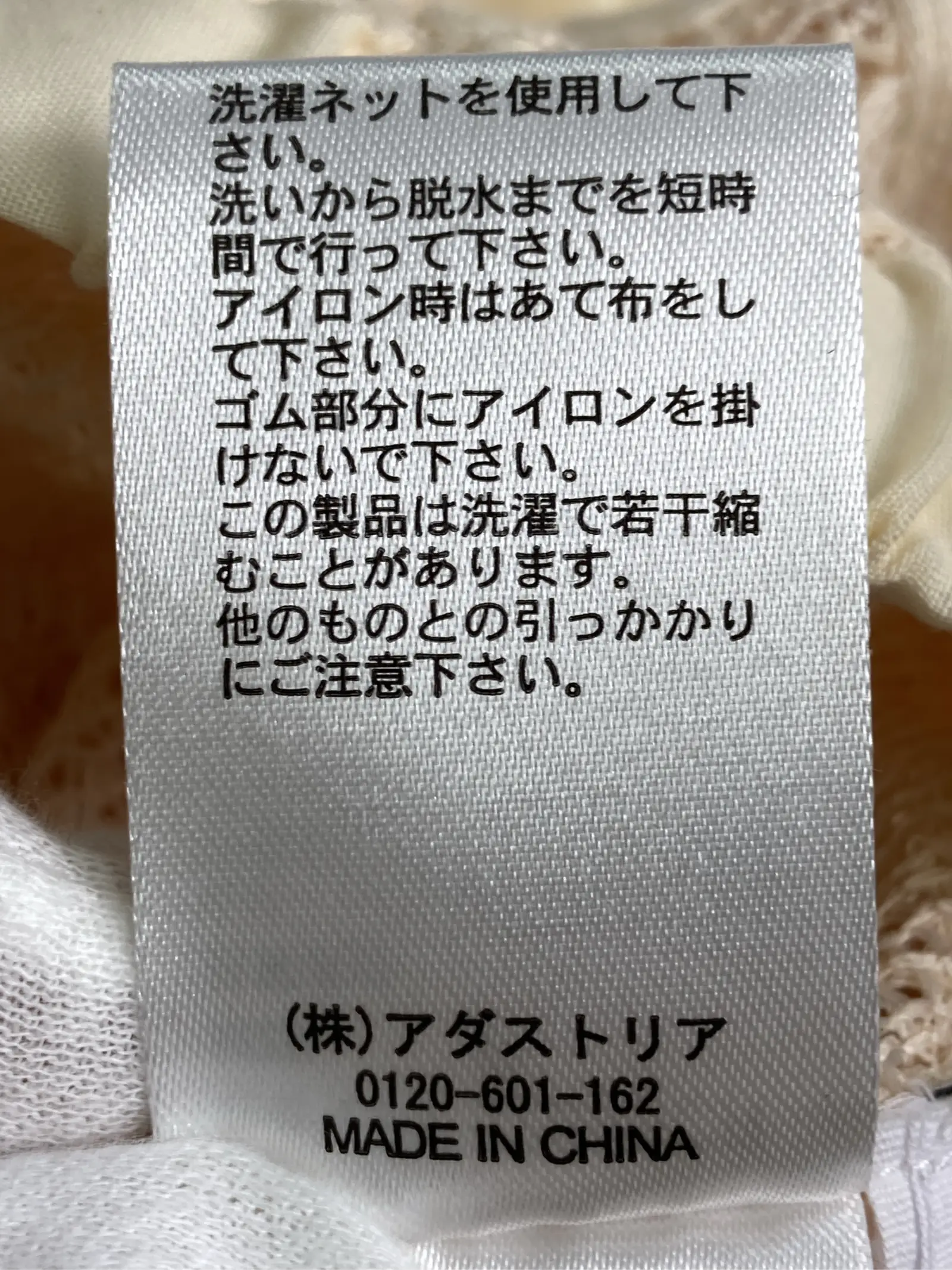 https://r2-worker.digdig.jp/product/89cfbf47-da3f-48ec-b13b-3f431299f857/c875e258-e81e-458a-9480-217db7ca1f85