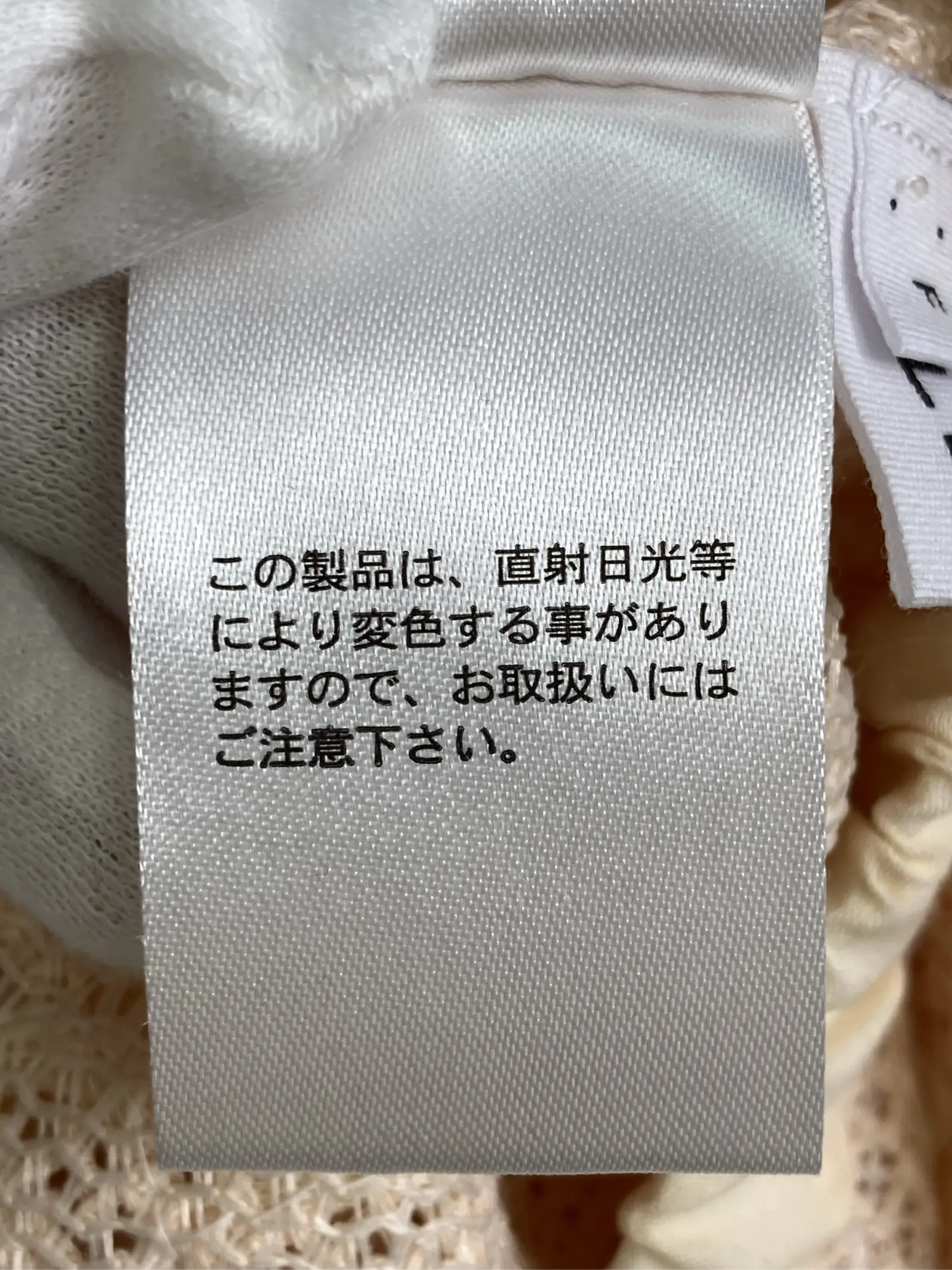 https://r2-worker.digdig.jp/product/89cfbf47-da3f-48ec-b13b-3f431299f857/e6880229-cd42-4cef-a787-59a710684e82