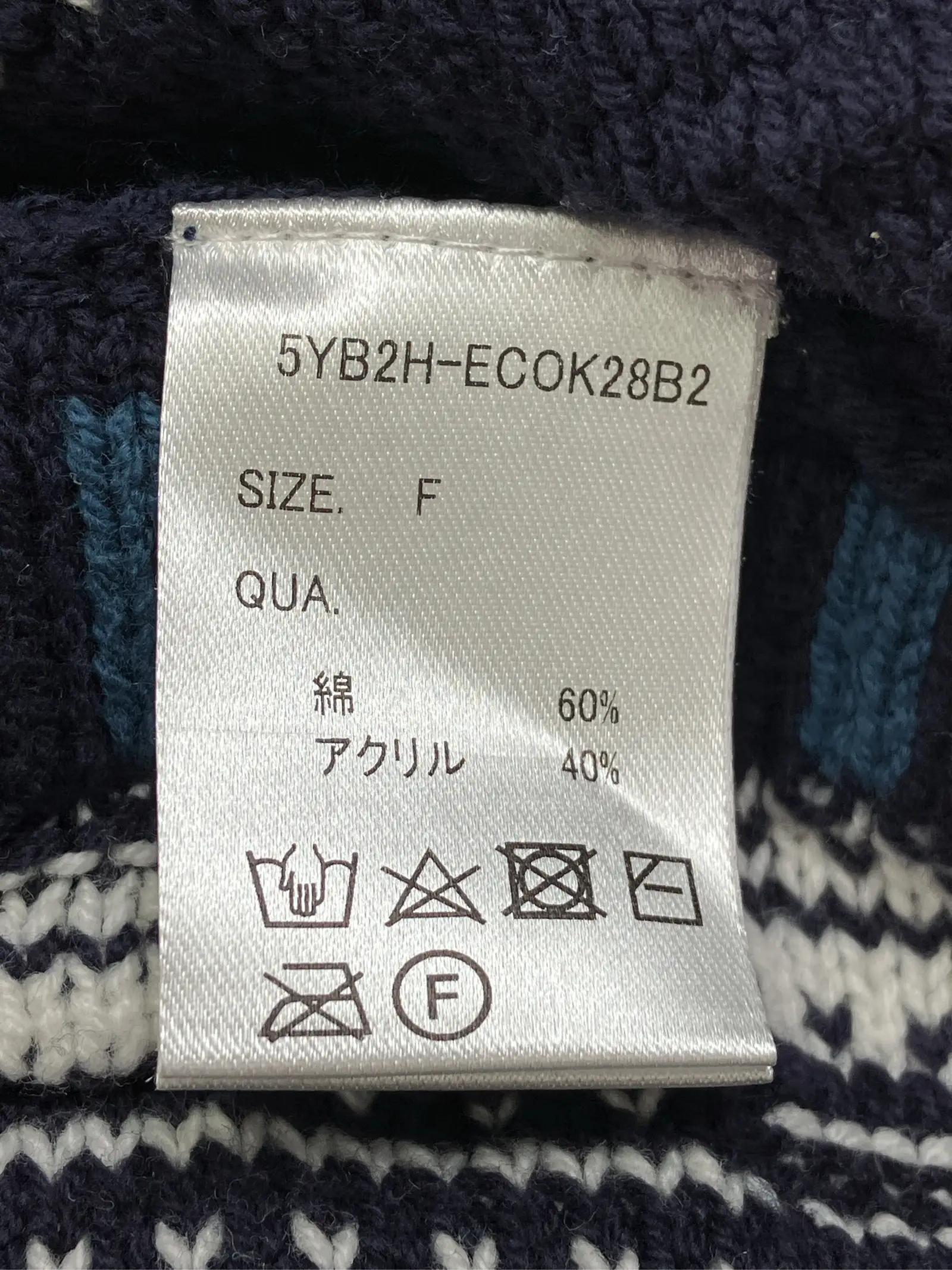 https://r2-worker.digdig.jp/product/89d05275-cc3a-4150-8956-0fc4a82b38c8/c4dc08d4-66ff-4124-aa2d-a7fc7bbb2d1c