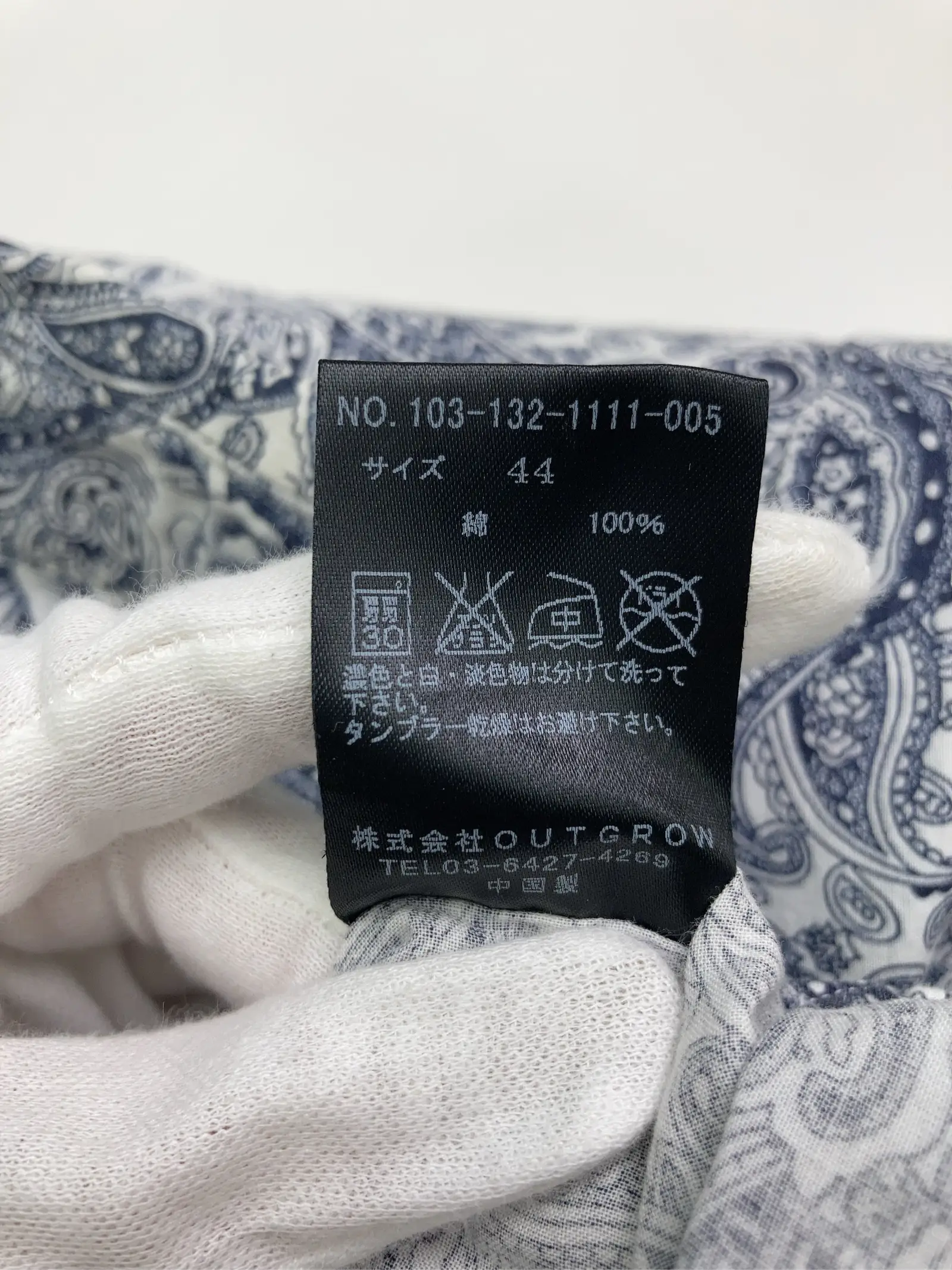 https://r2-worker.digdig.jp/product/89d0ca75-57b4-4b50-840c-070c06f182f2/ed3be62b-dd56-424d-a9de-29549c09f640