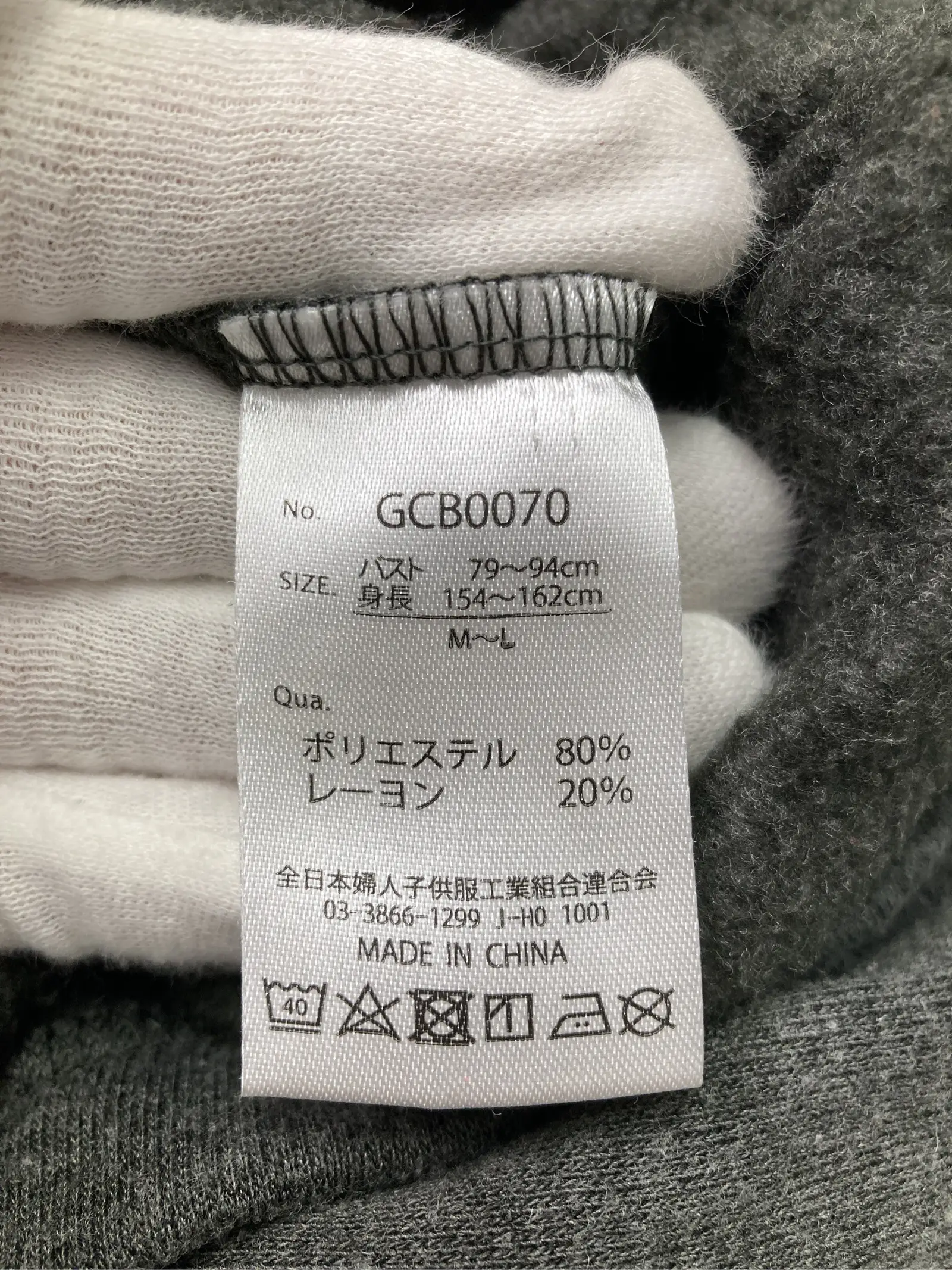 https://r2-worker.digdig.jp/product/89d1ae4e-3a75-4b31-aa11-69049704dcd2/05e0ff70-e3d1-41d6-8b64-3f4c6da70533