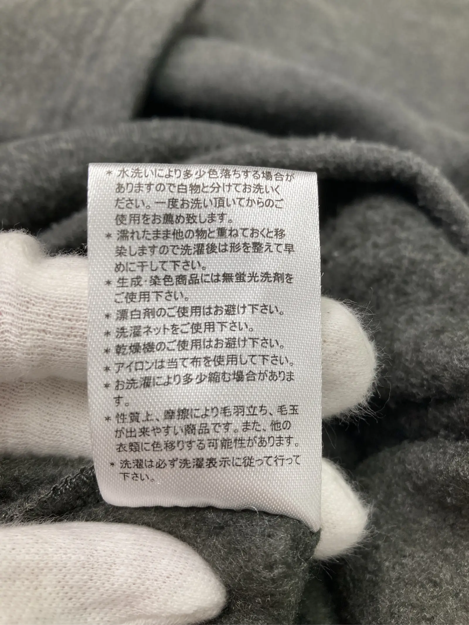 https://r2-worker.digdig.jp/product/89d1ae4e-3a75-4b31-aa11-69049704dcd2/a998c81e-c6b9-42f8-b51c-7f2f67bf18ec