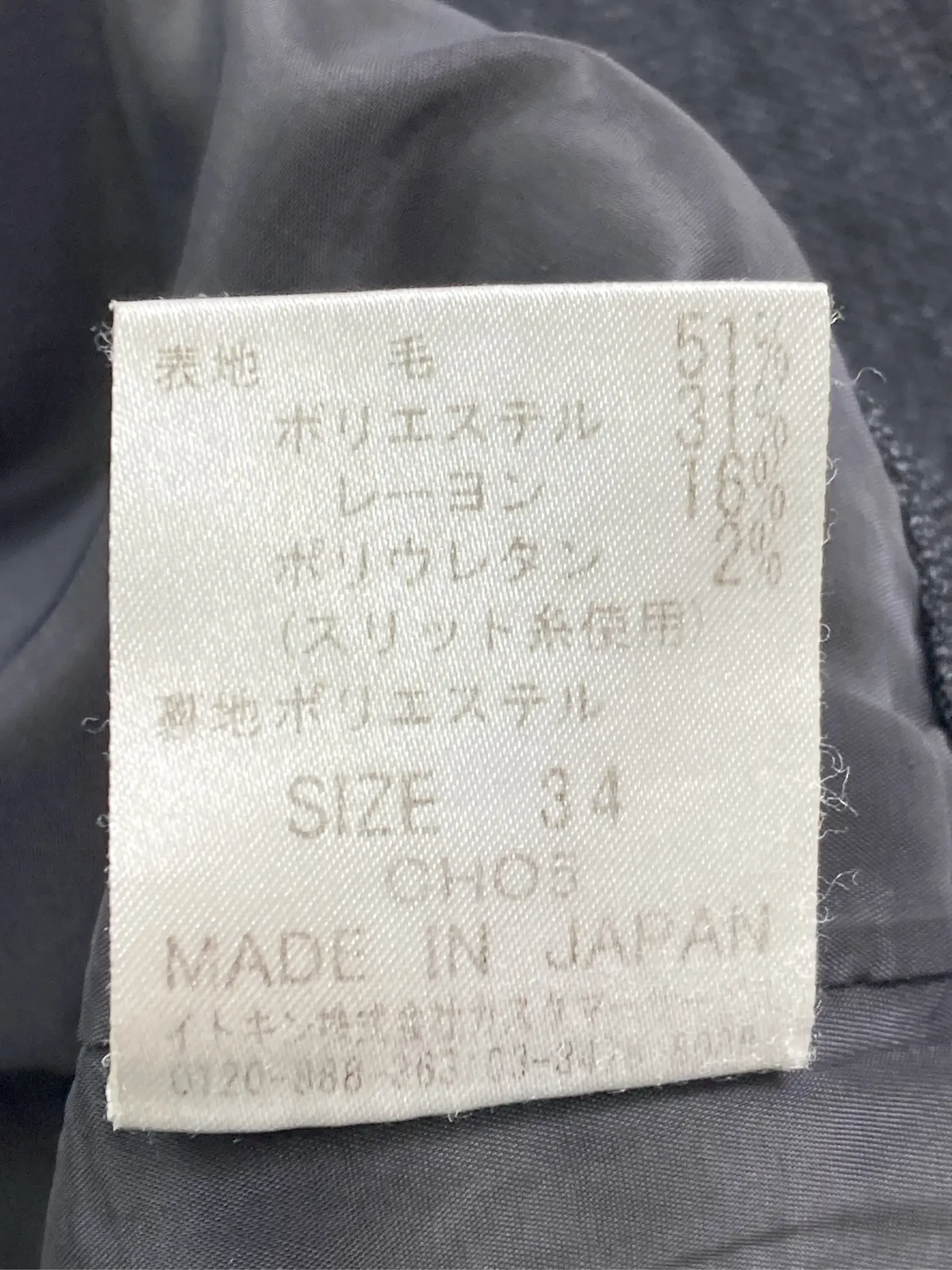 https://r2-worker.digdig.jp/product/89d20303-94fe-4f58-a467-5cf278c037ef/92bab1a0-28e6-4015-8c4c-af54bf3defcf