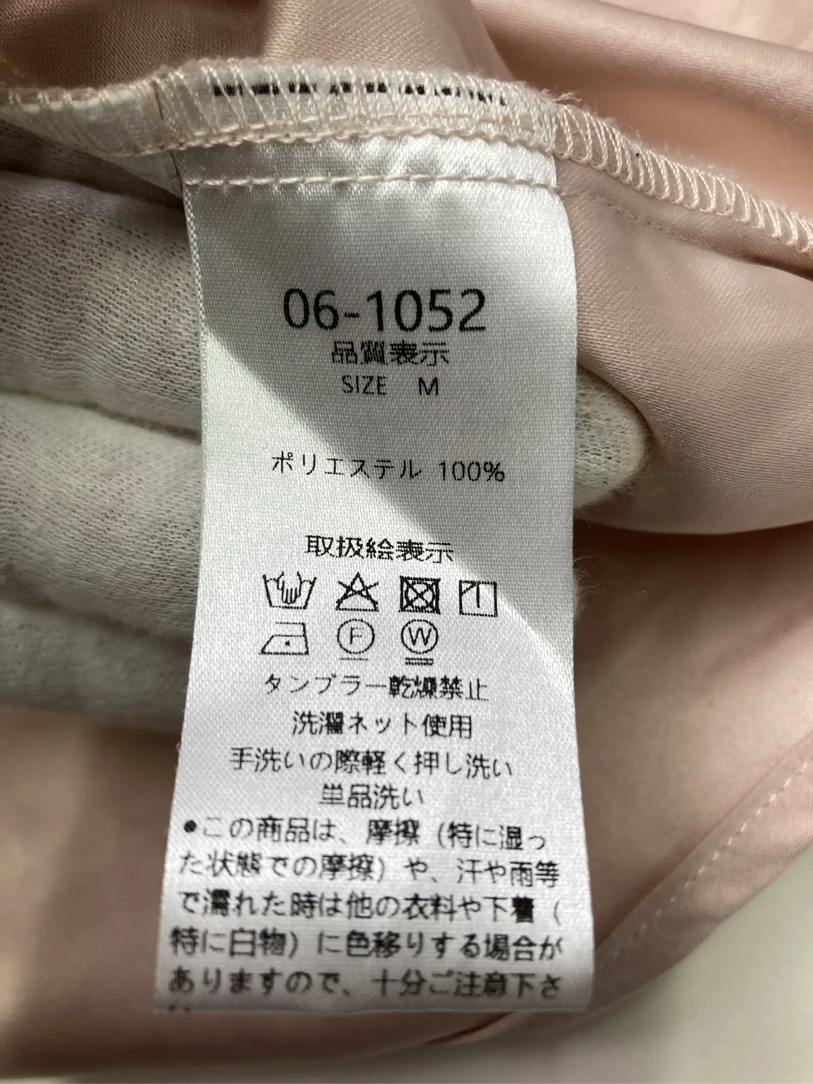 https://r2-worker.digdig.jp/product/89d20b64-e3aa-4d80-8917-dca18a9ccc1d/4a46d833-b610-4f58-b618-e2f43f63d3e5