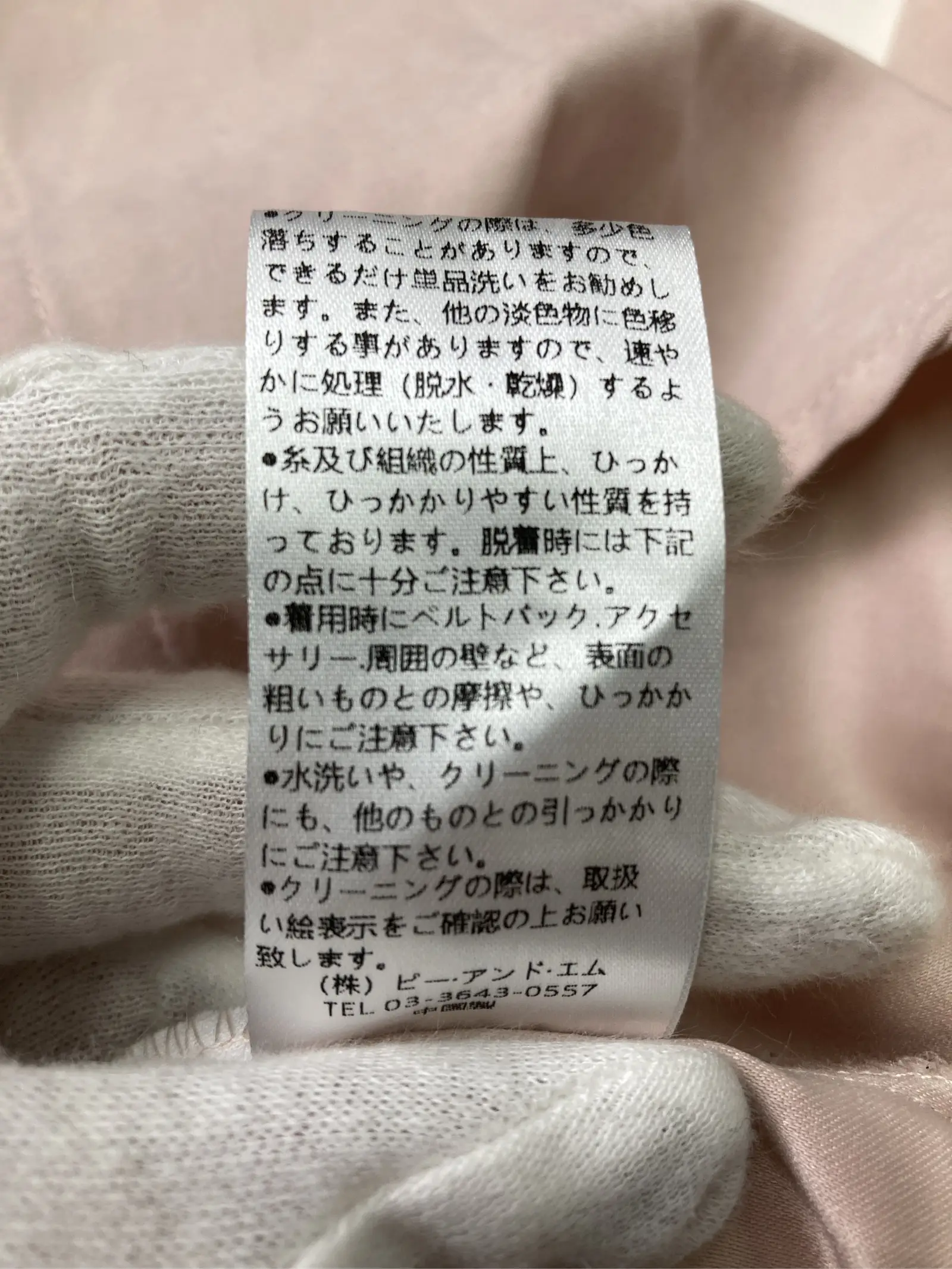 https://r2-worker.digdig.jp/product/89d20b64-e3aa-4d80-8917-dca18a9ccc1d/72e18bd1-5094-4f2c-97ca-529f1ed8b425