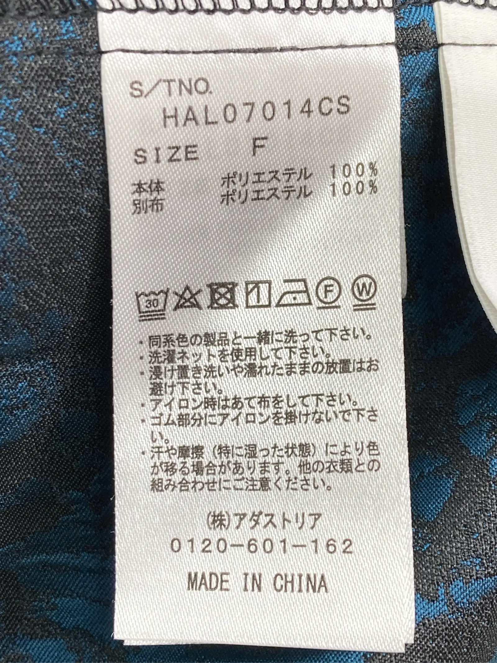https://r2-worker.digdig.jp/product/89d2a3e7-f423-4fd3-86e2-79b657342b5e/6ce8b8f3-fd46-4545-937c-85e4798e1284