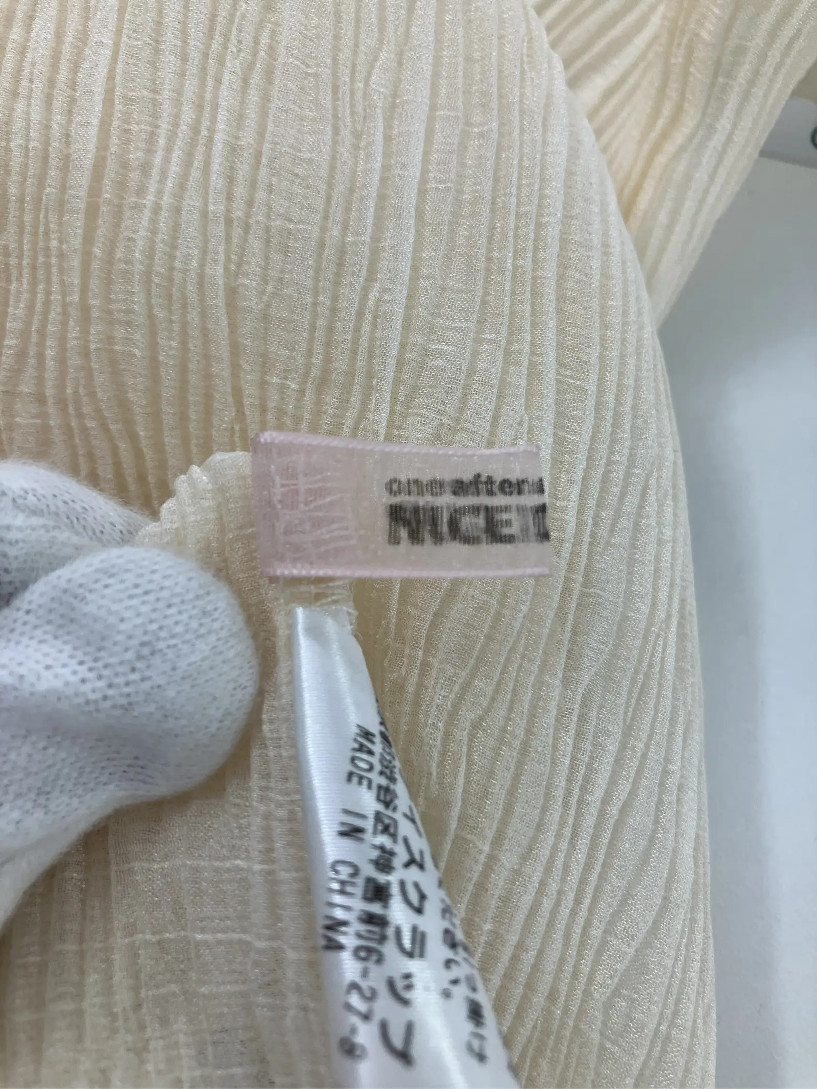 https://r2-worker.digdig.jp/product/89d33e6f-86b6-459d-a1e1-730a45ccebea/30f48592-3587-4307-a340-01842671943a