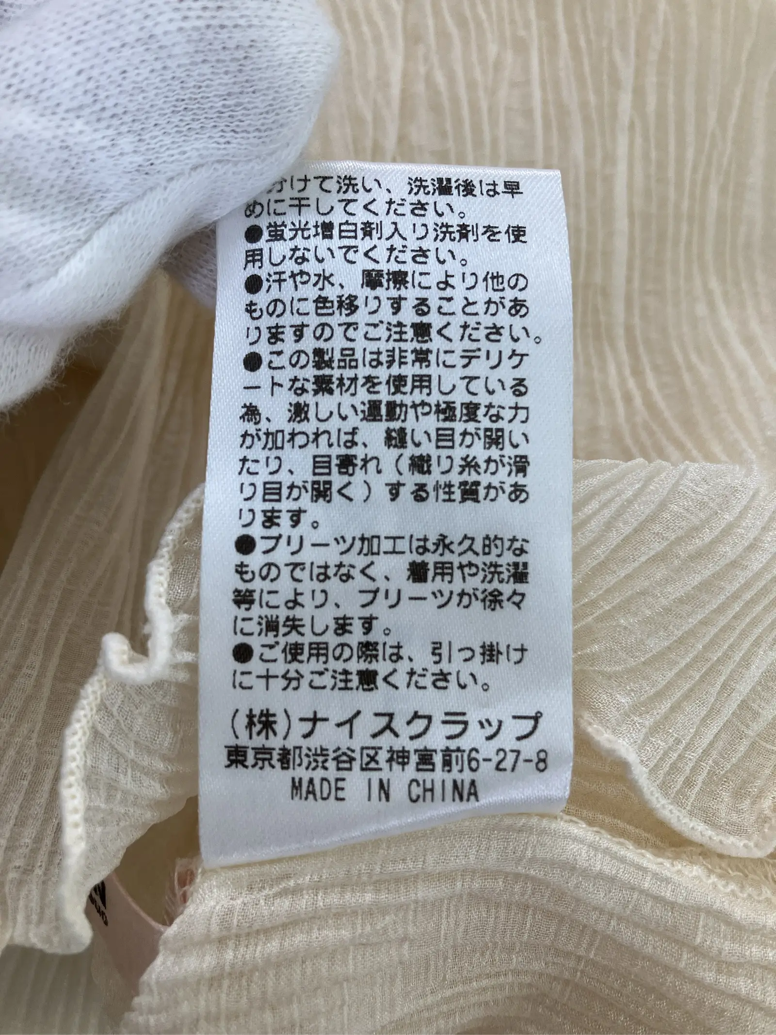 https://r2-worker.digdig.jp/product/89d33e6f-86b6-459d-a1e1-730a45ccebea/85d6a311-a212-484d-bbf7-67a250eb19ca