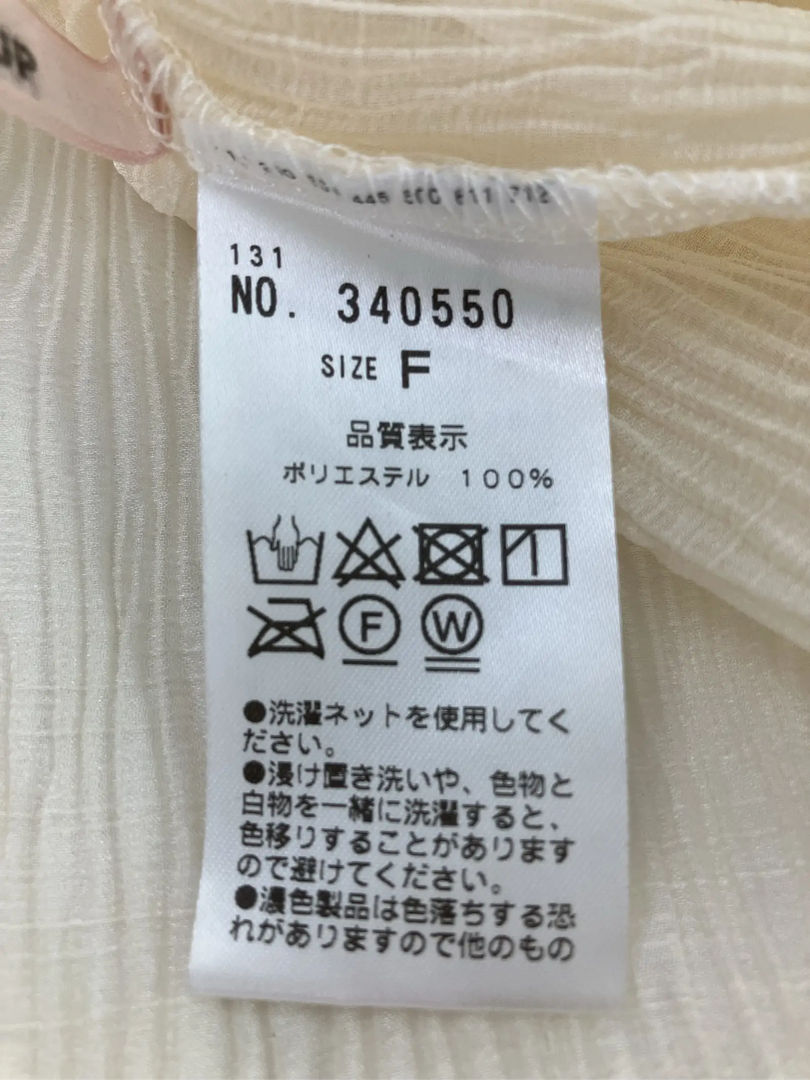https://r2-worker.digdig.jp/product/89d33e6f-86b6-459d-a1e1-730a45ccebea/91286395-960b-4b34-99b1-2d1aaafd12d3